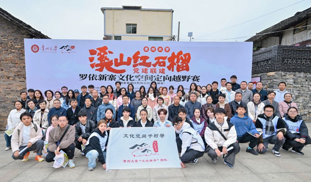 活动现场图片 活动现场图片