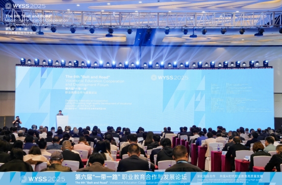 大会新闻1 大会新闻1