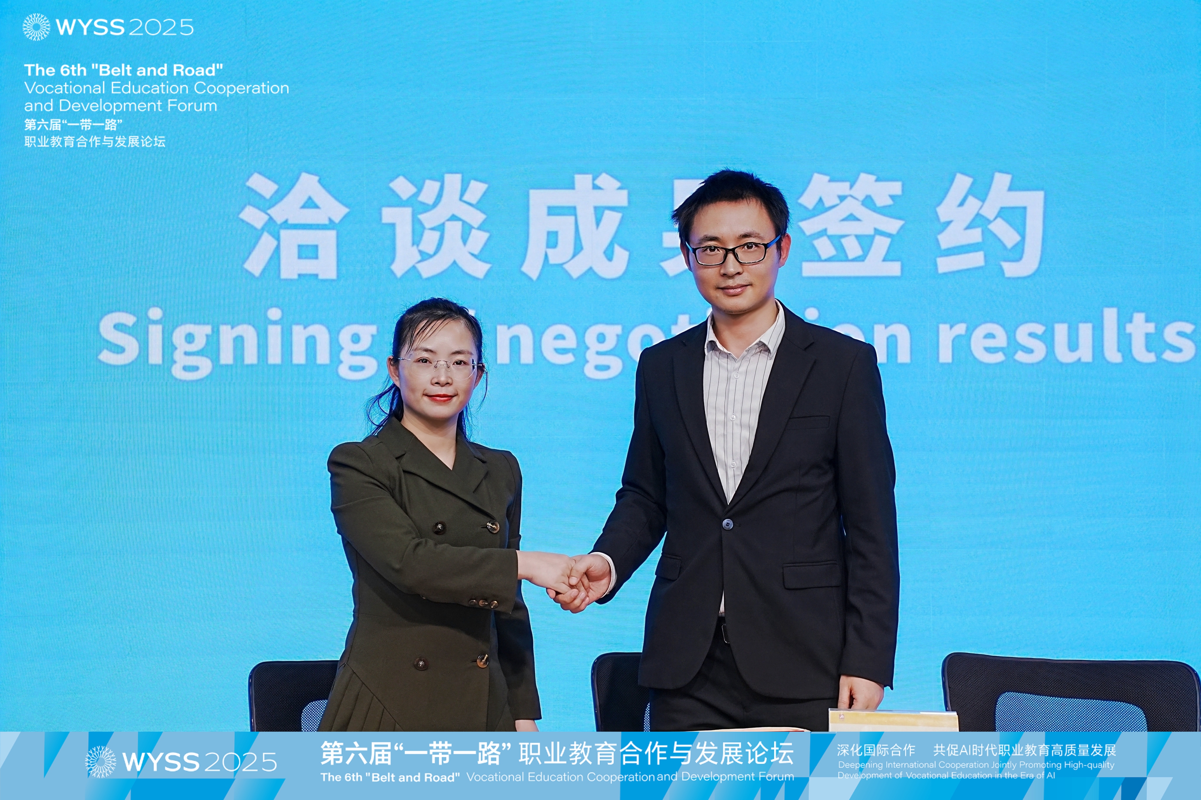 合作签约 握手 合作签约 握手