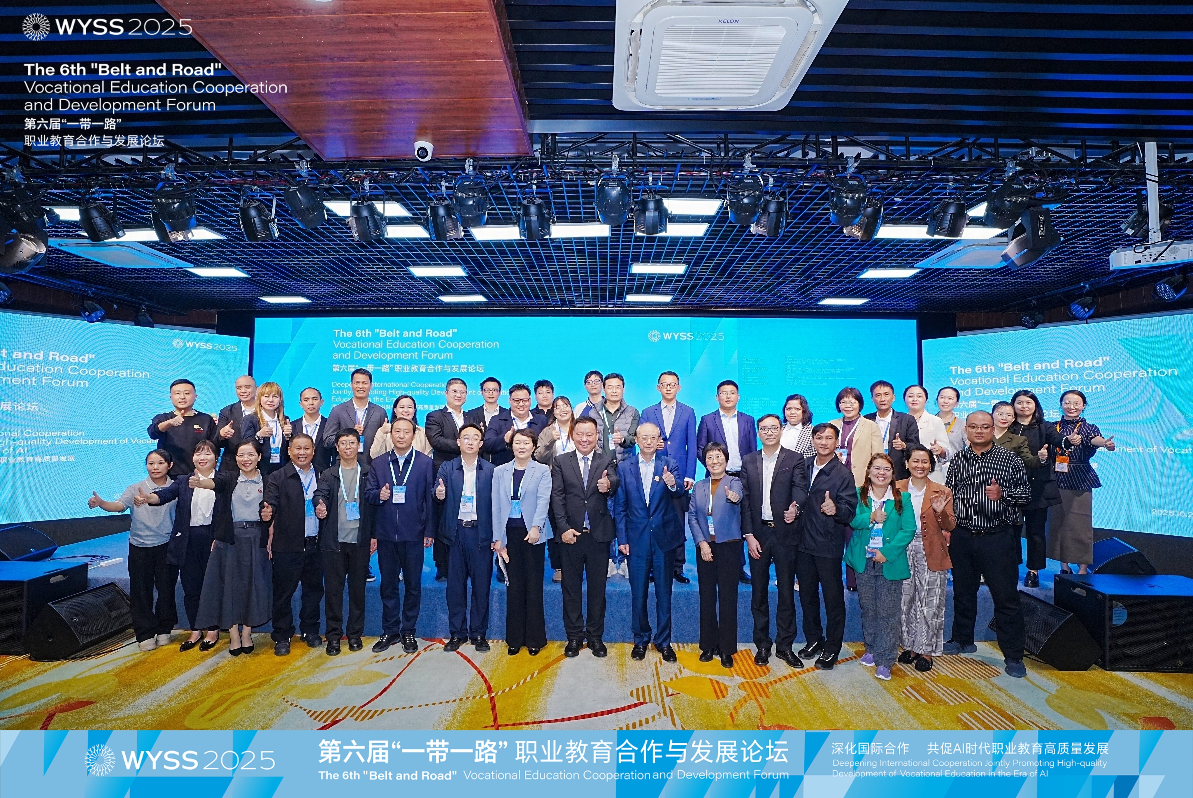 签约大合影 签约大合影