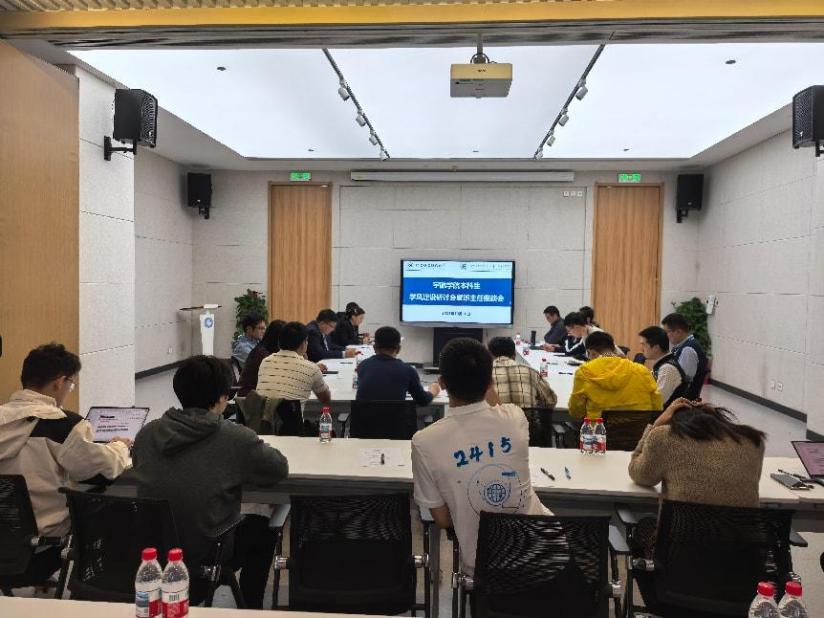 C288DF0A3ACDE059F740AF9777E_DFC29162_11C82