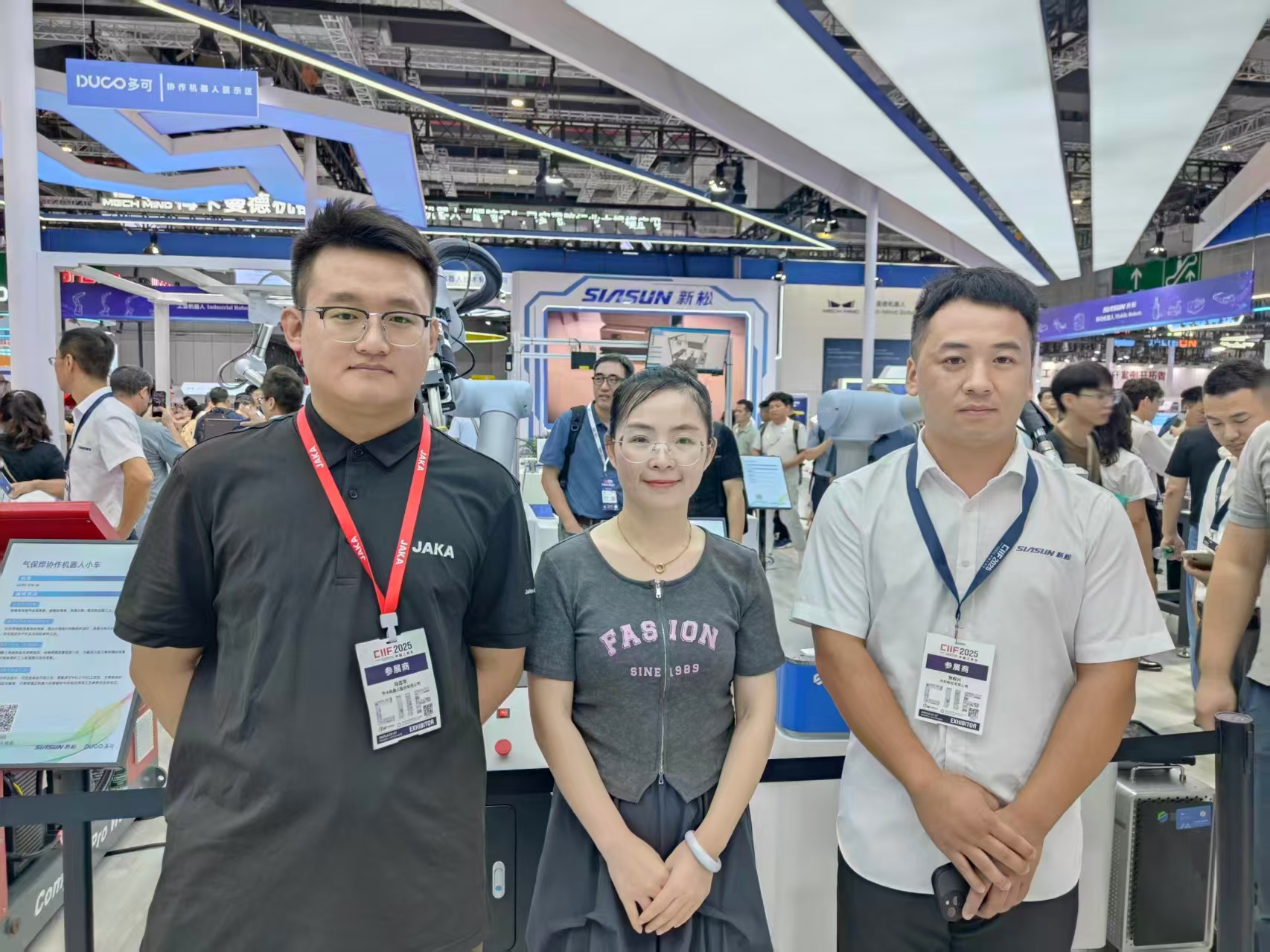 和张权兴 马志华 合影