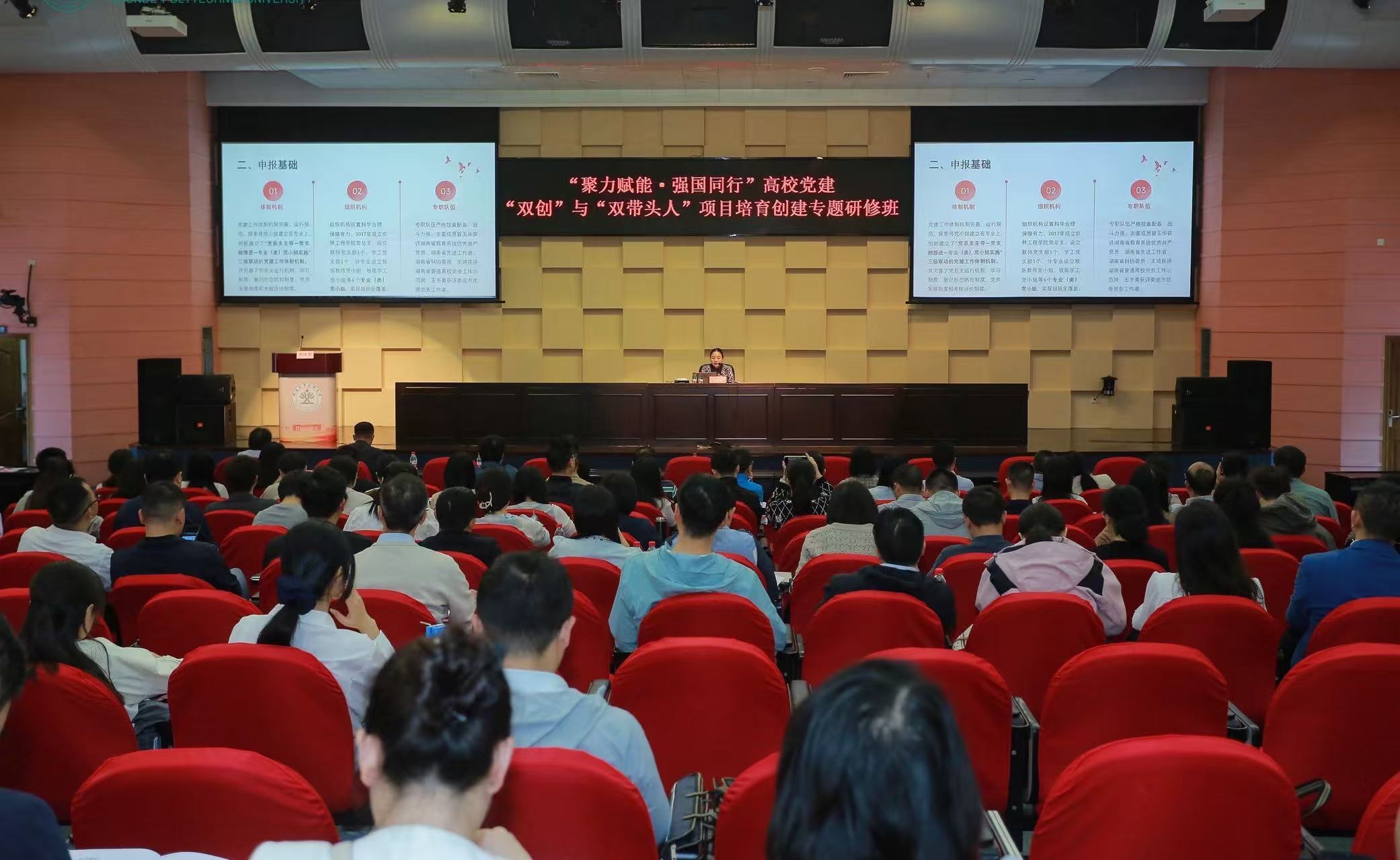 微信图片_20251027093450_242_132