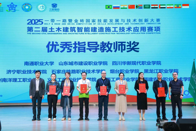 图片2_副本.png 图片2_副本.png