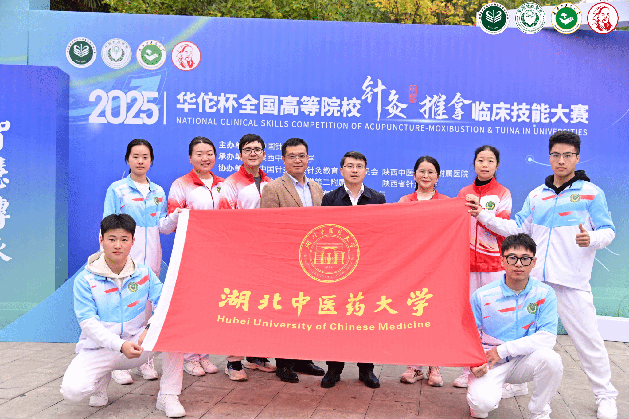 比赛合影 比赛合影