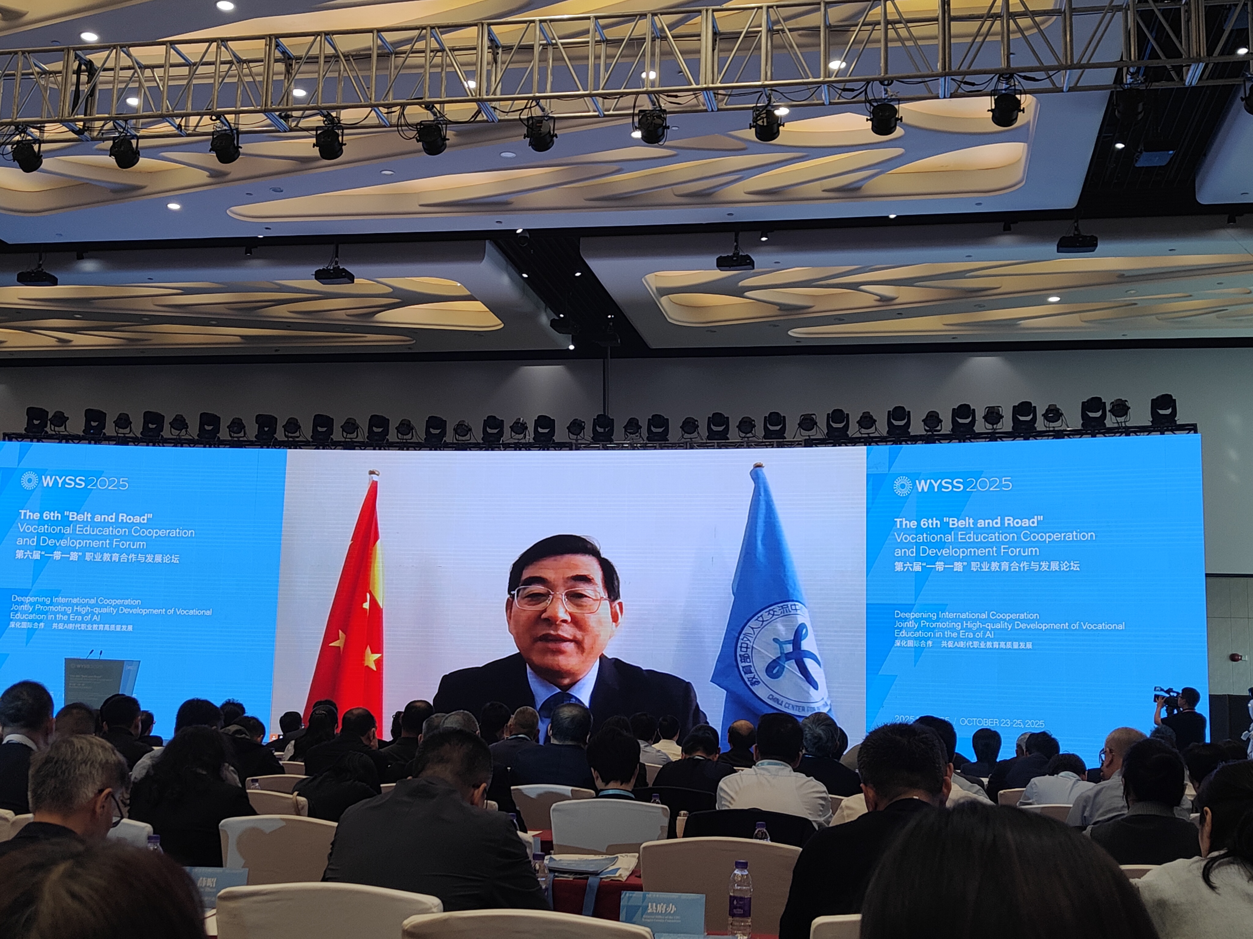 教育部人文交流中心领导致辞 教育部人文交流中心领导致辞