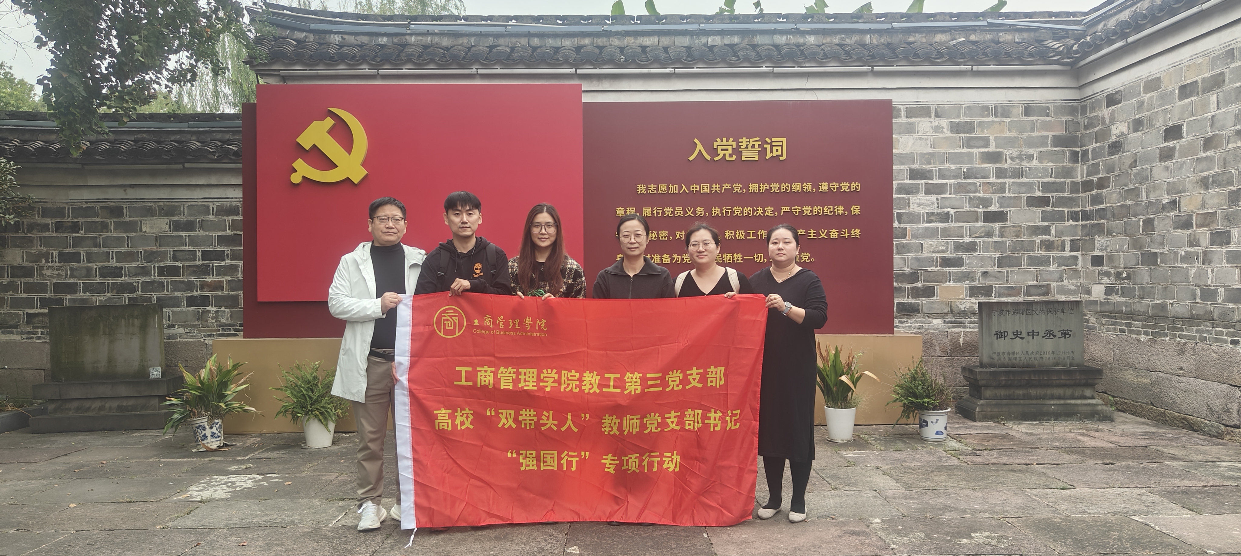 file___media_Photo_6705_IMG_1761462431_6622_image_1761462331862