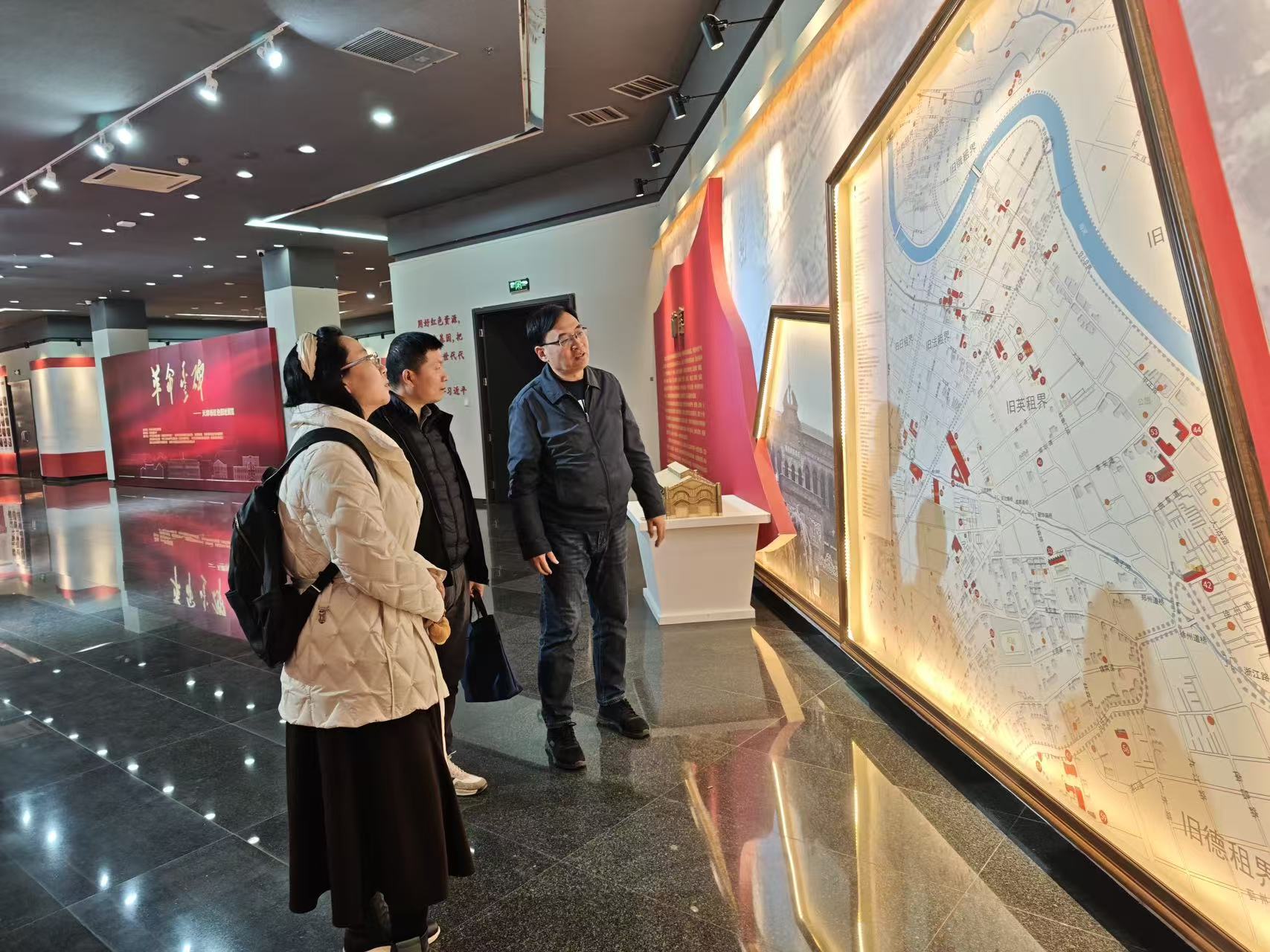 微信图片_20251021205612_88_1491