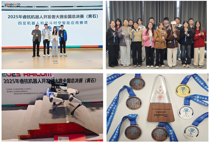 de721493-5247-4bd3-a31f-e09dc5b21b7b (2) de721493-5247-4bd3-a31f-e09dc5b21b7b (2)