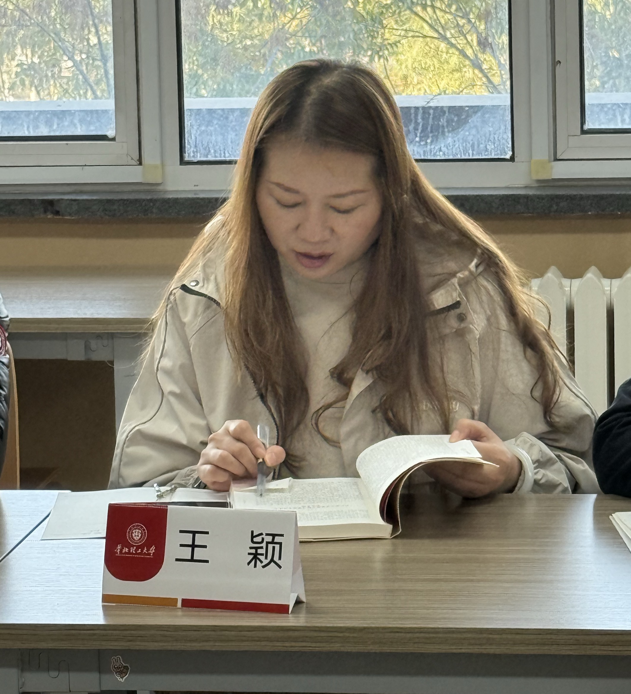 微信图片_20251027205041_549_4 微信图片_20251027205041_549_4