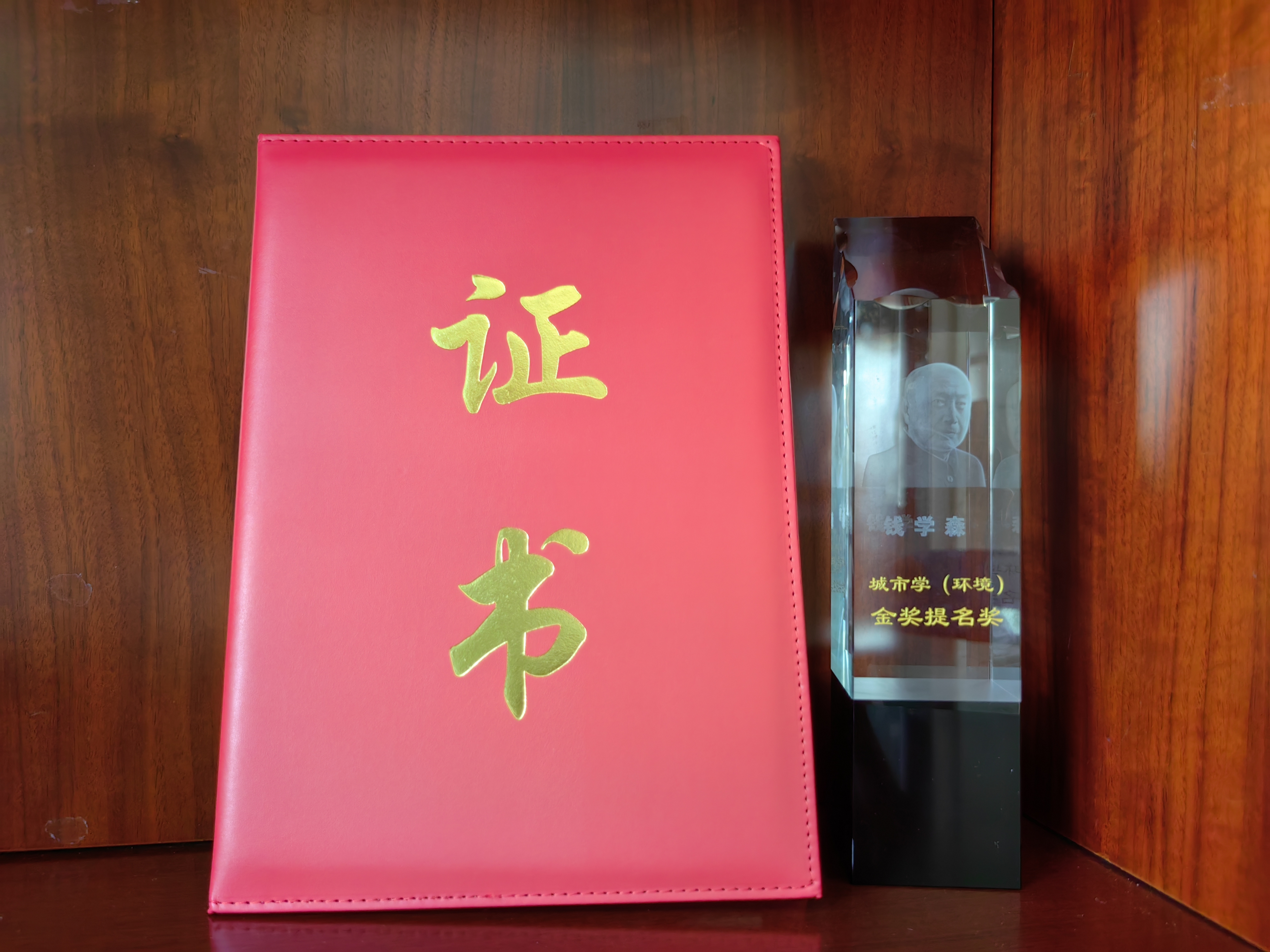 微信图片_20251027195923_236_149