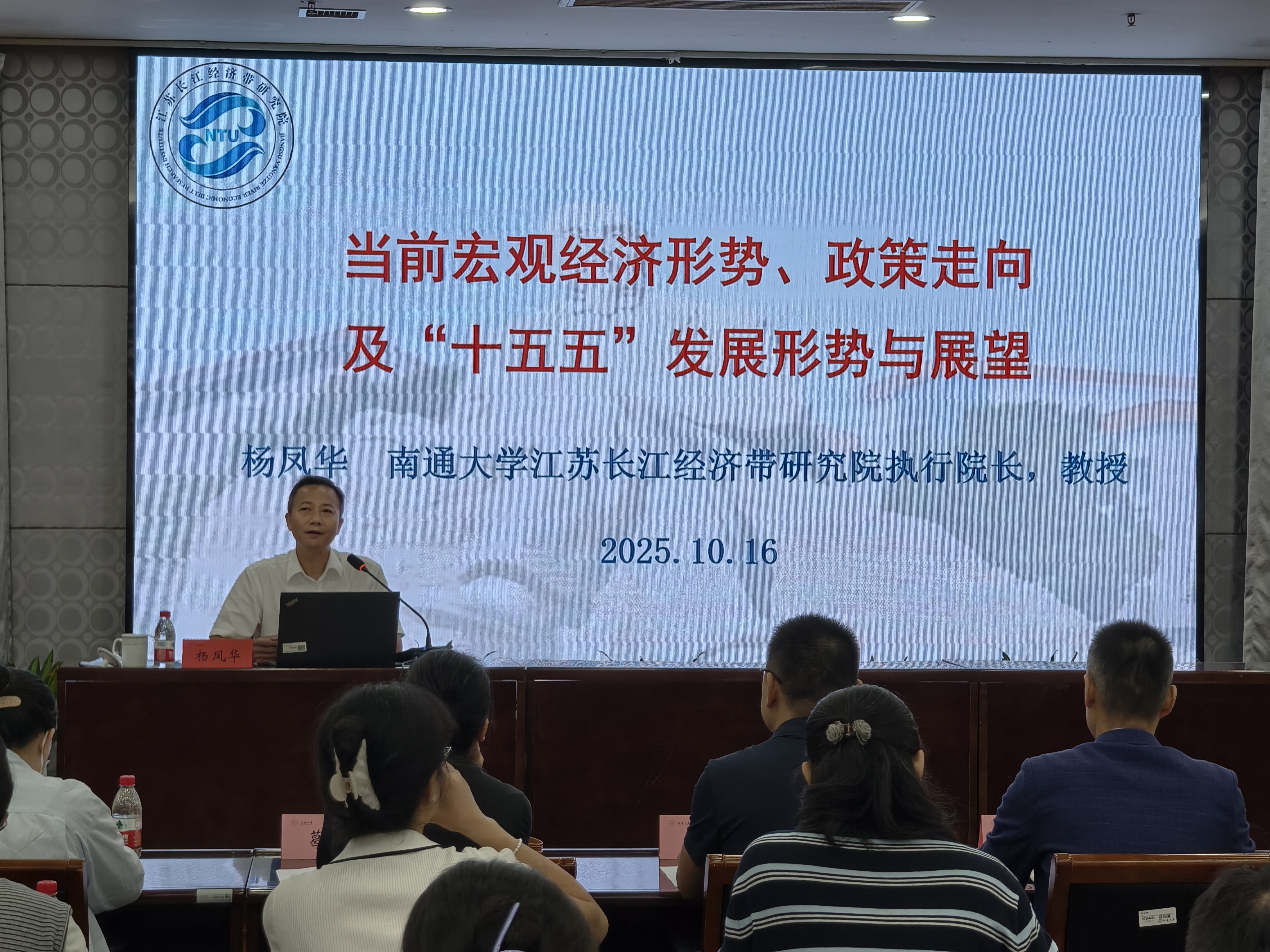 微信图片_20251023145823_257_157