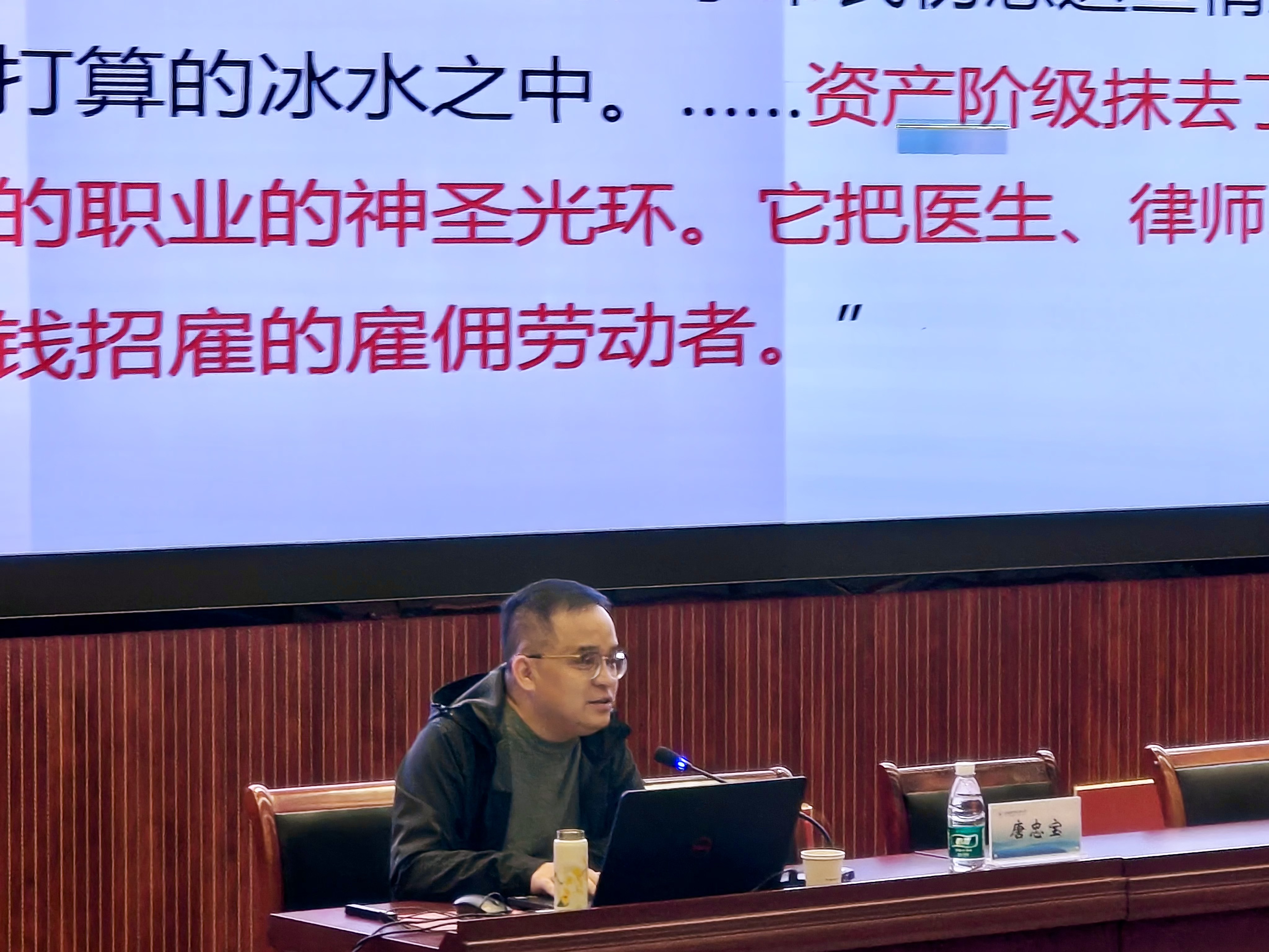 F6E9789B1277277B9162636EDDAB7B1E