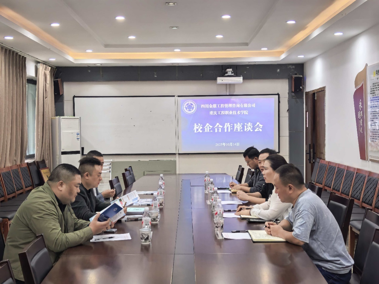 oWqb_1760517443562_html_350dc11b873c1ad3 oWqb_1760517443562_html_350dc11b873c1ad3