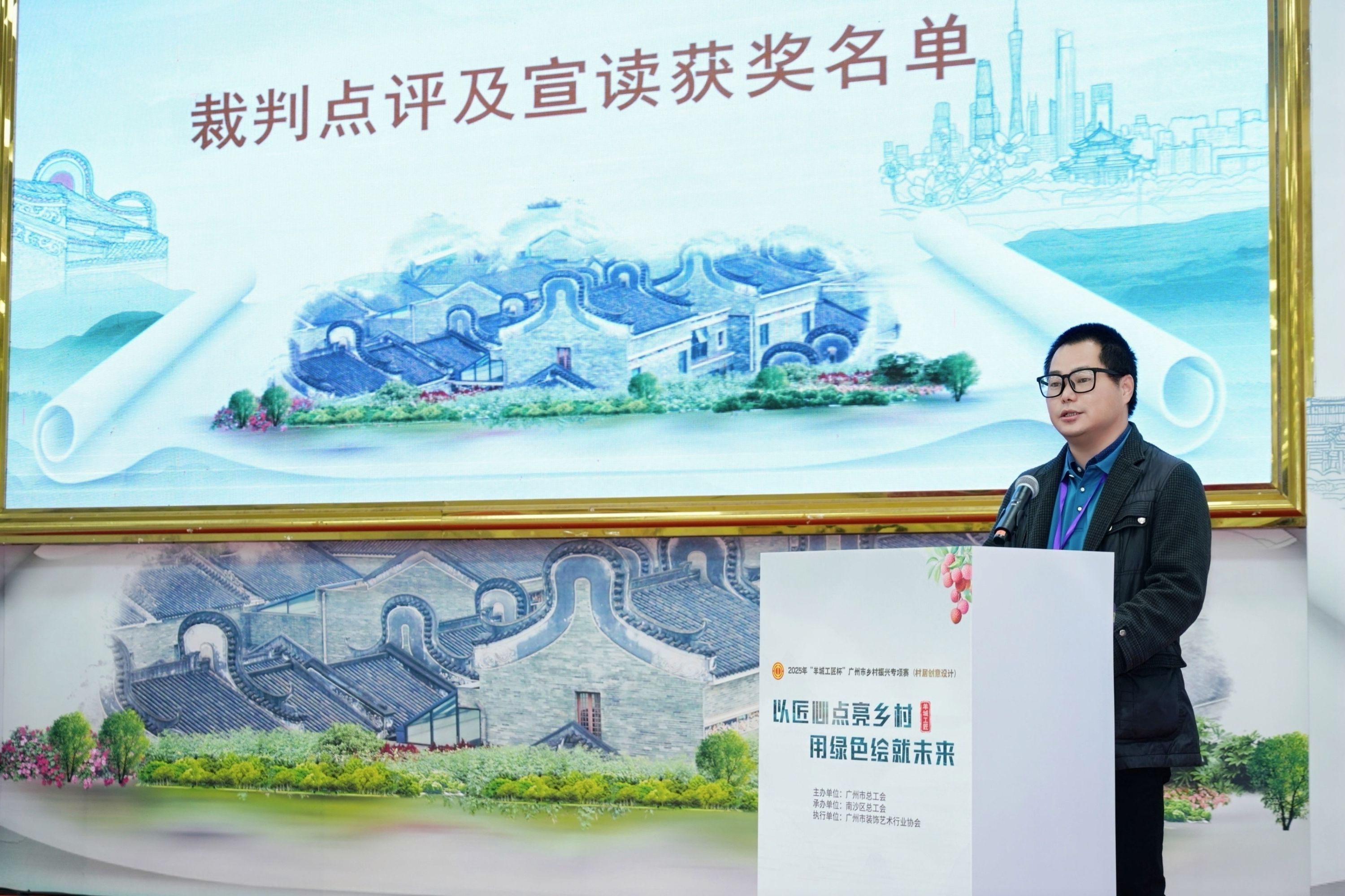 微信图片_20251027182238_172_15