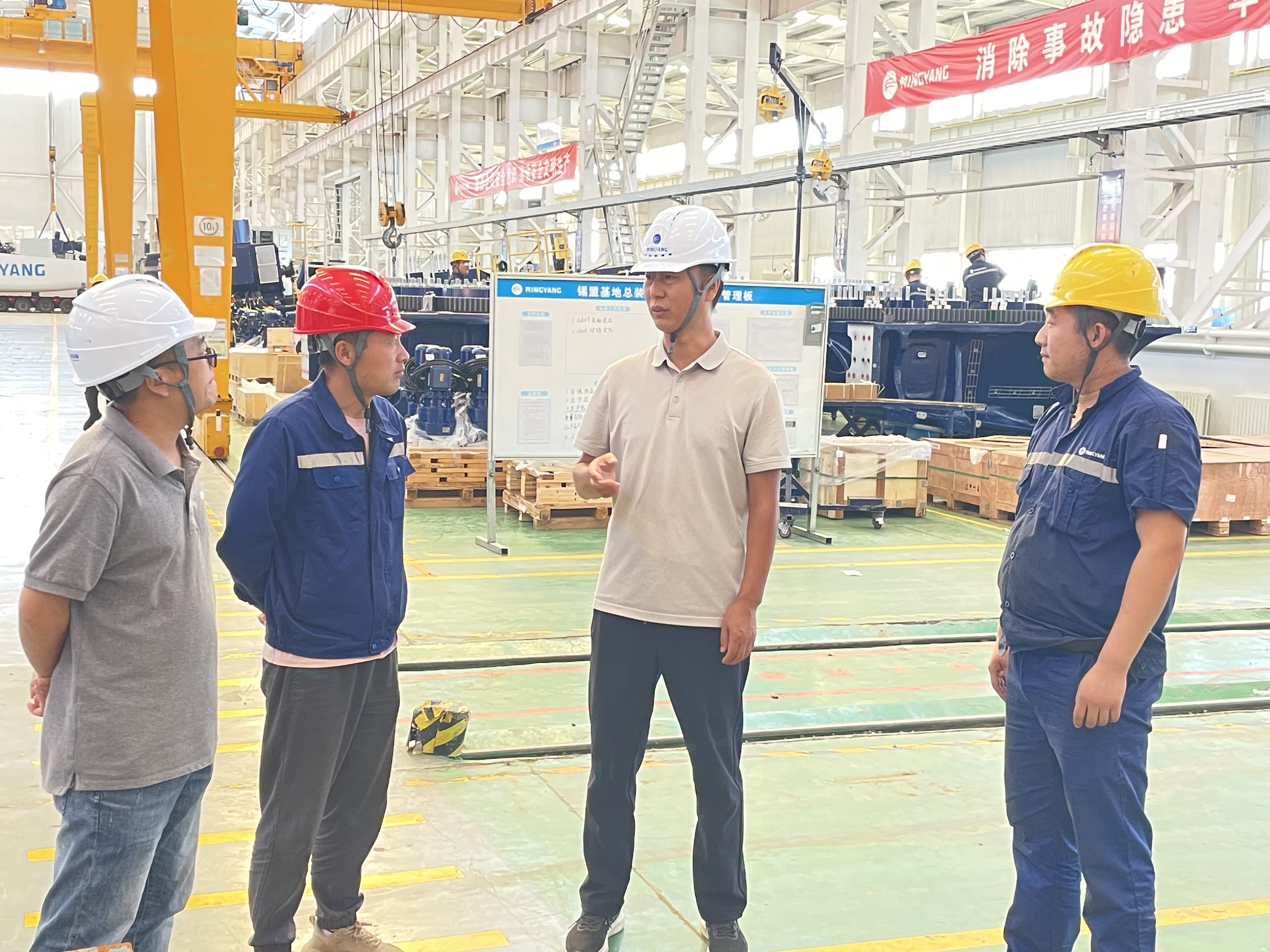 机电系赴企业进行岗位实习调研1 机电系赴企业进行岗位实习调研1