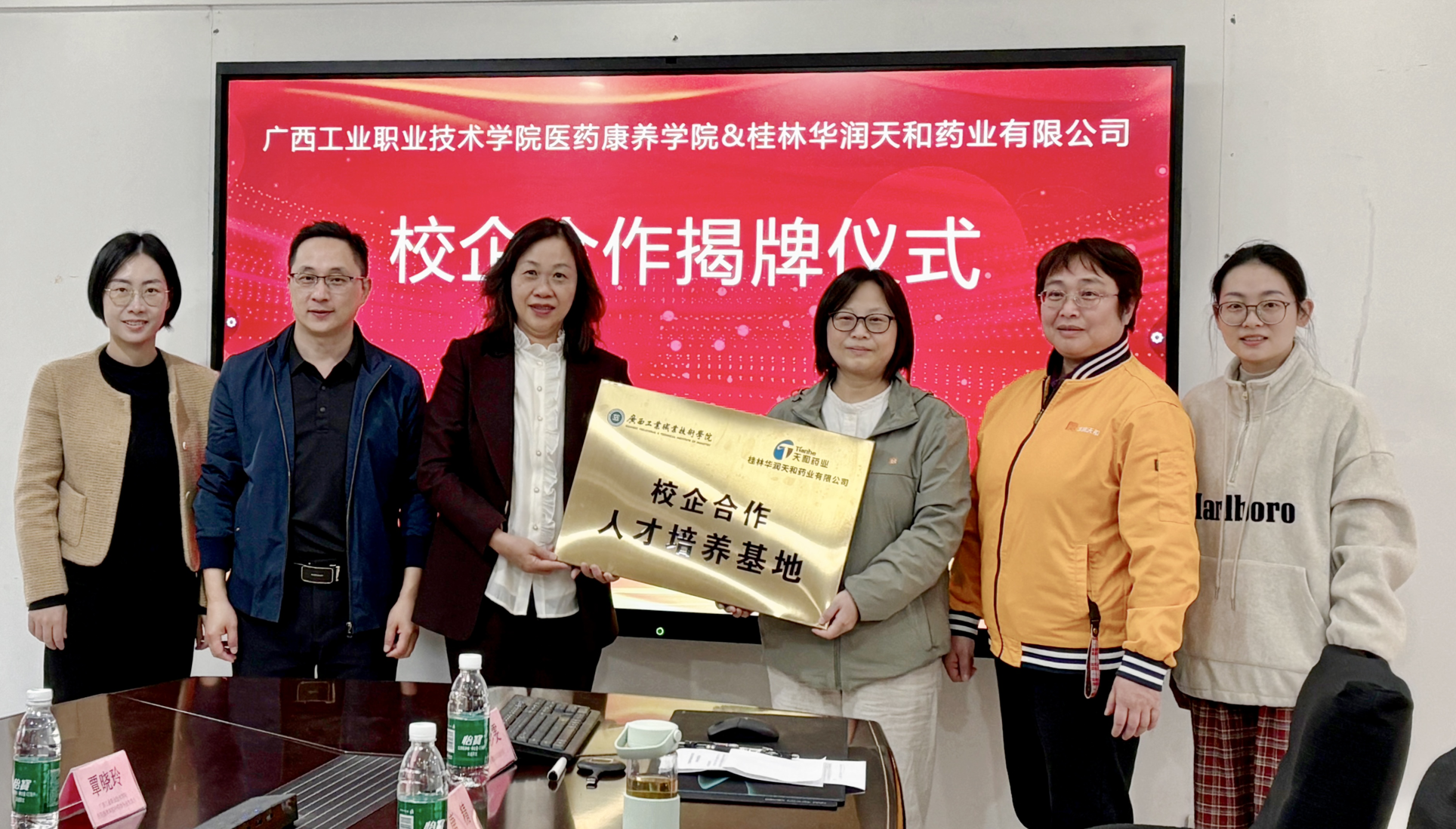 223dee6aaf8848d2647af7371b06a70d