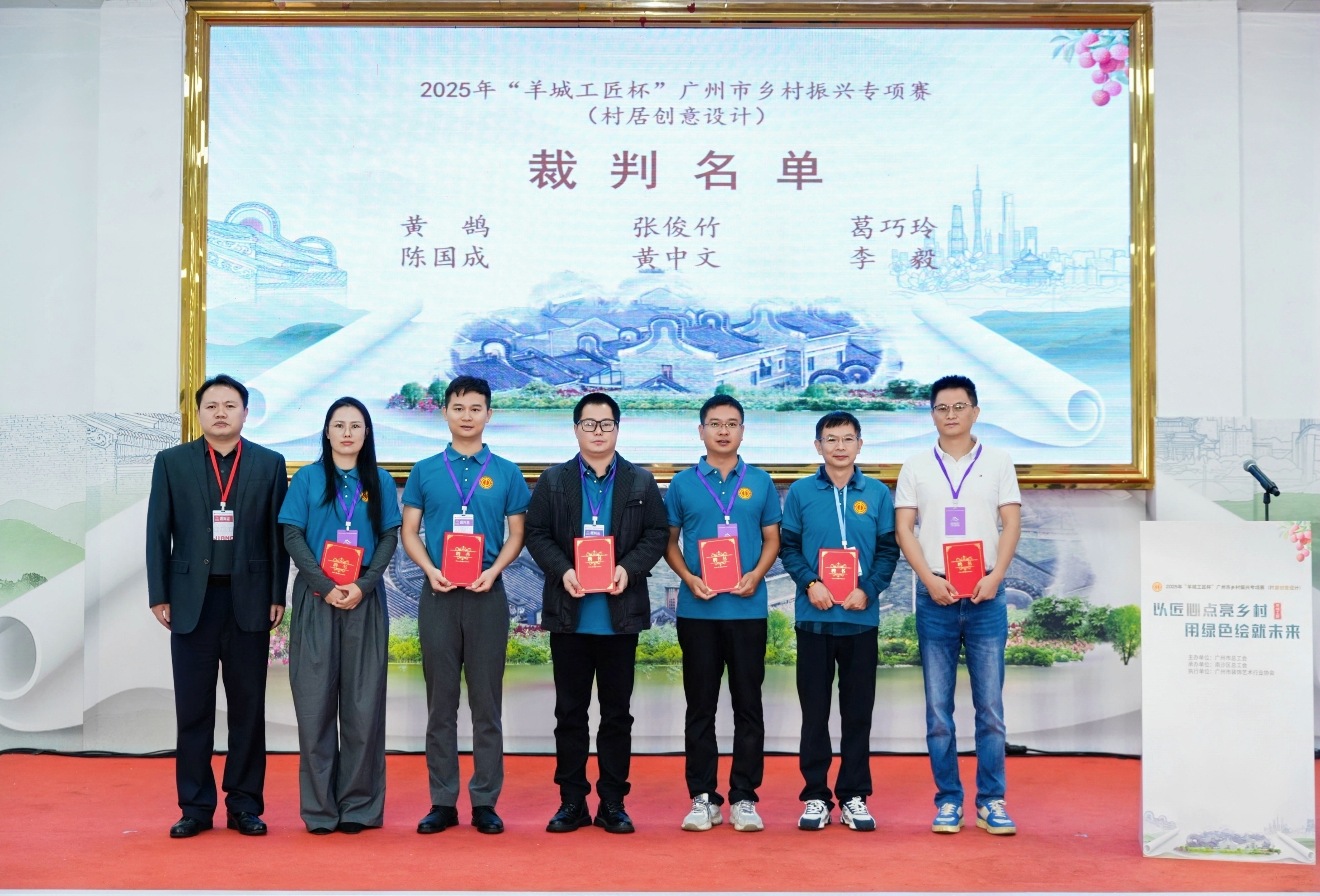 微信图片_20251027182241_173_15