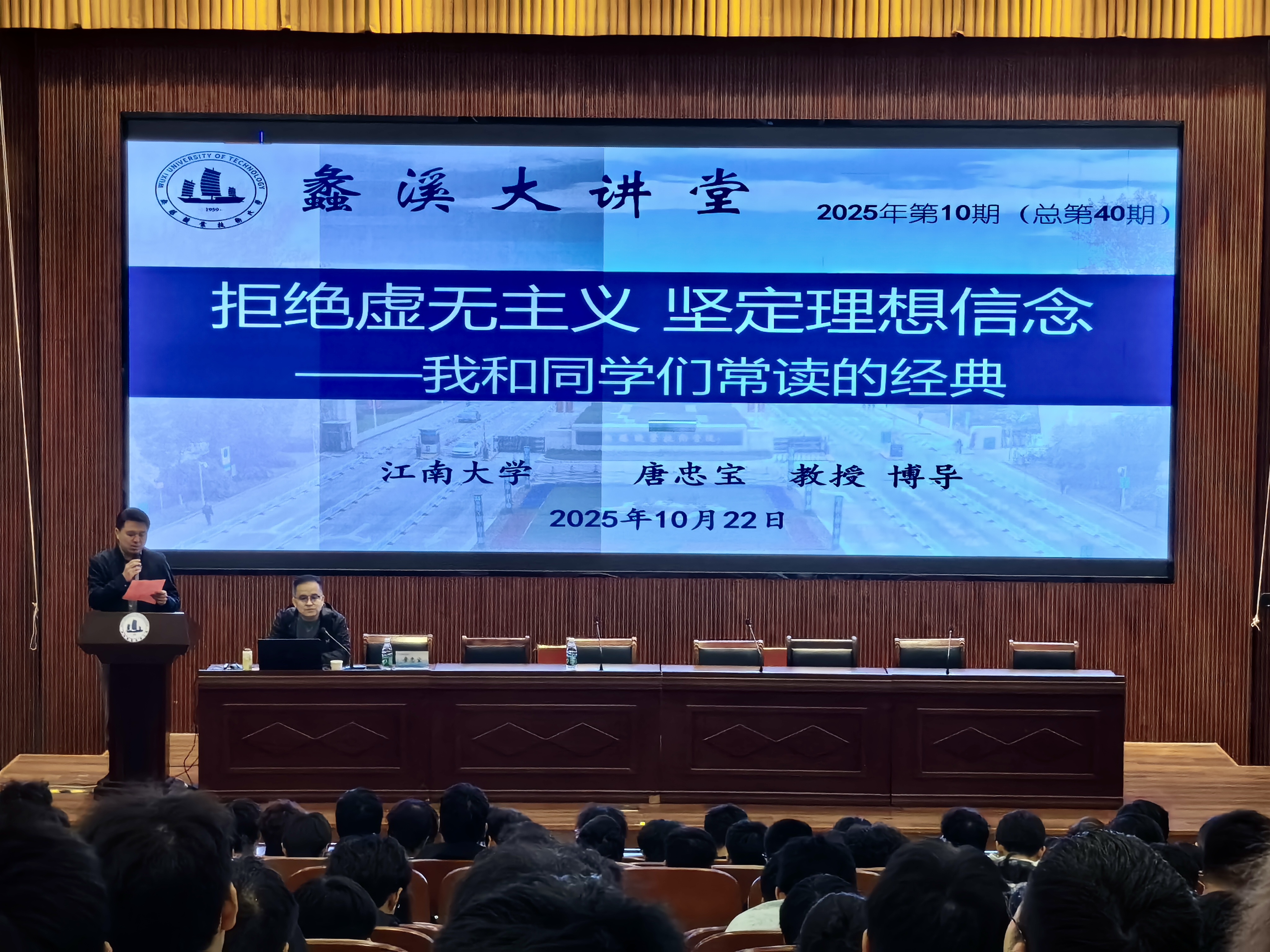 ADAC5D53245A44E55E42B91795A025DF