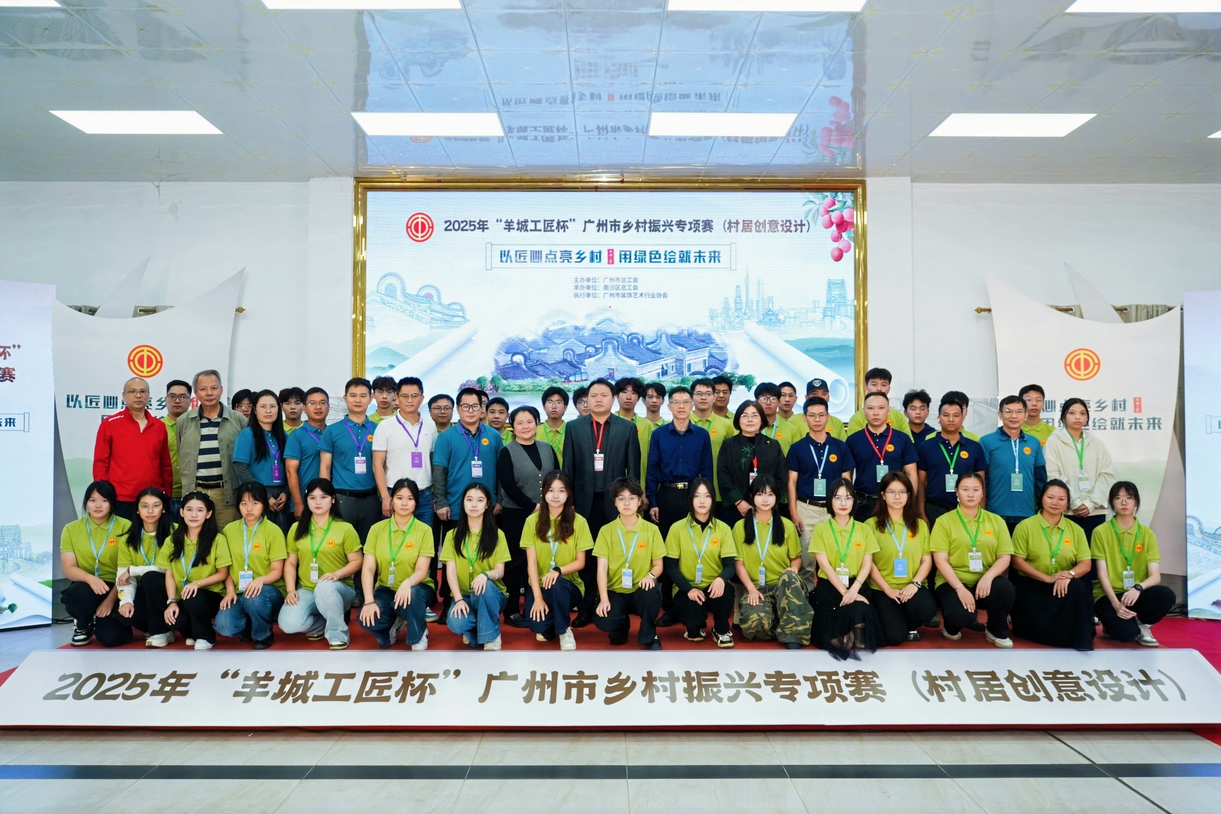 微信图片_20251027182243_174_15