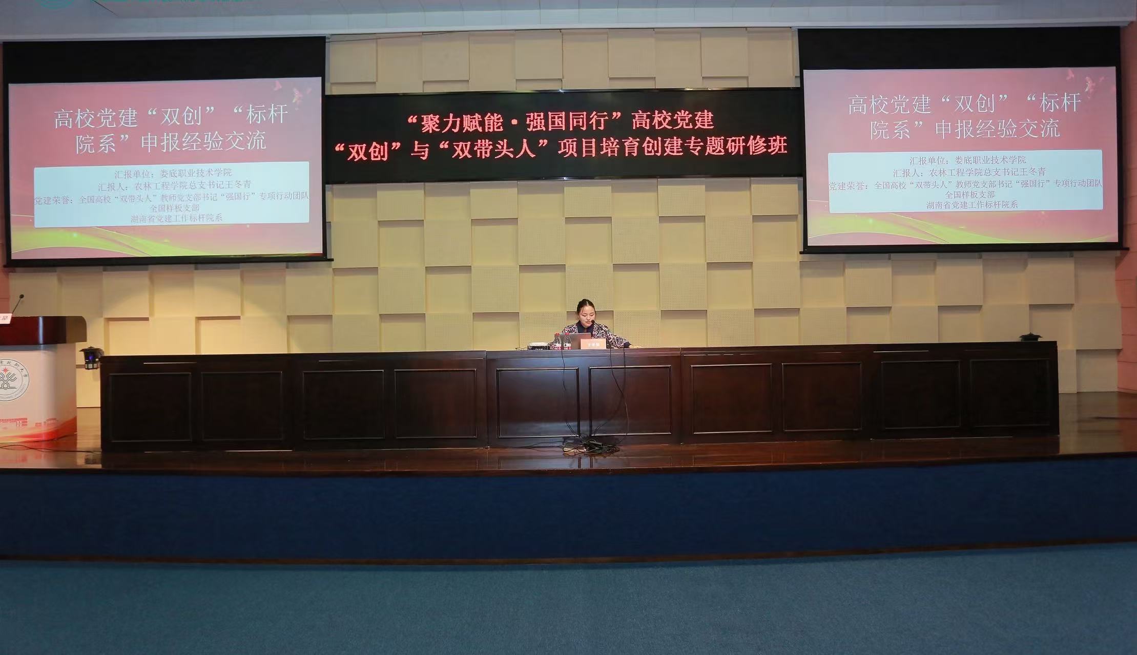 微信图片_20251027093333_240_132