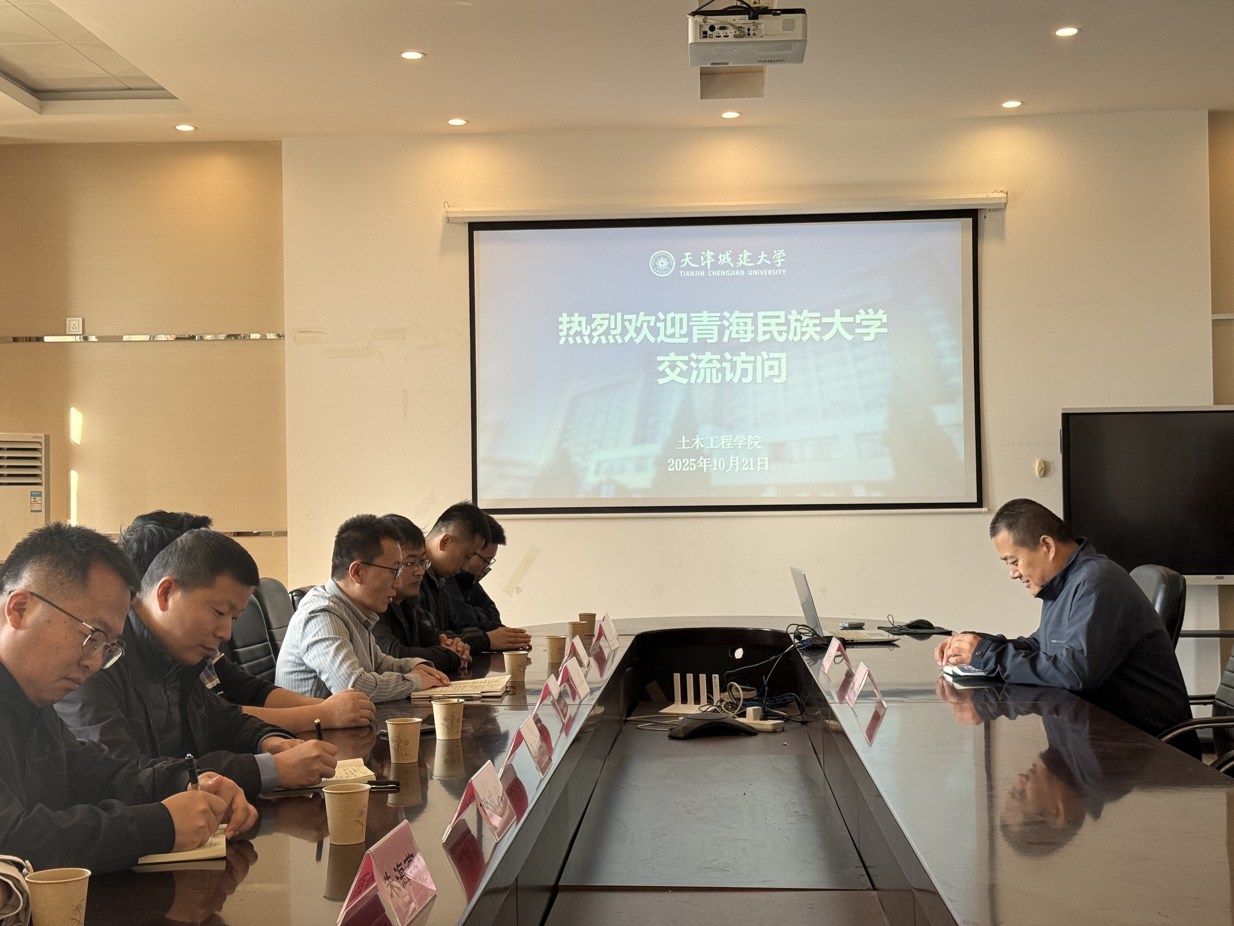 微信图片_20251021205513_65_1491