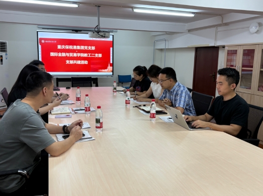 屏幕截图_27-10-2025_215226_mp.weixin.qq.com