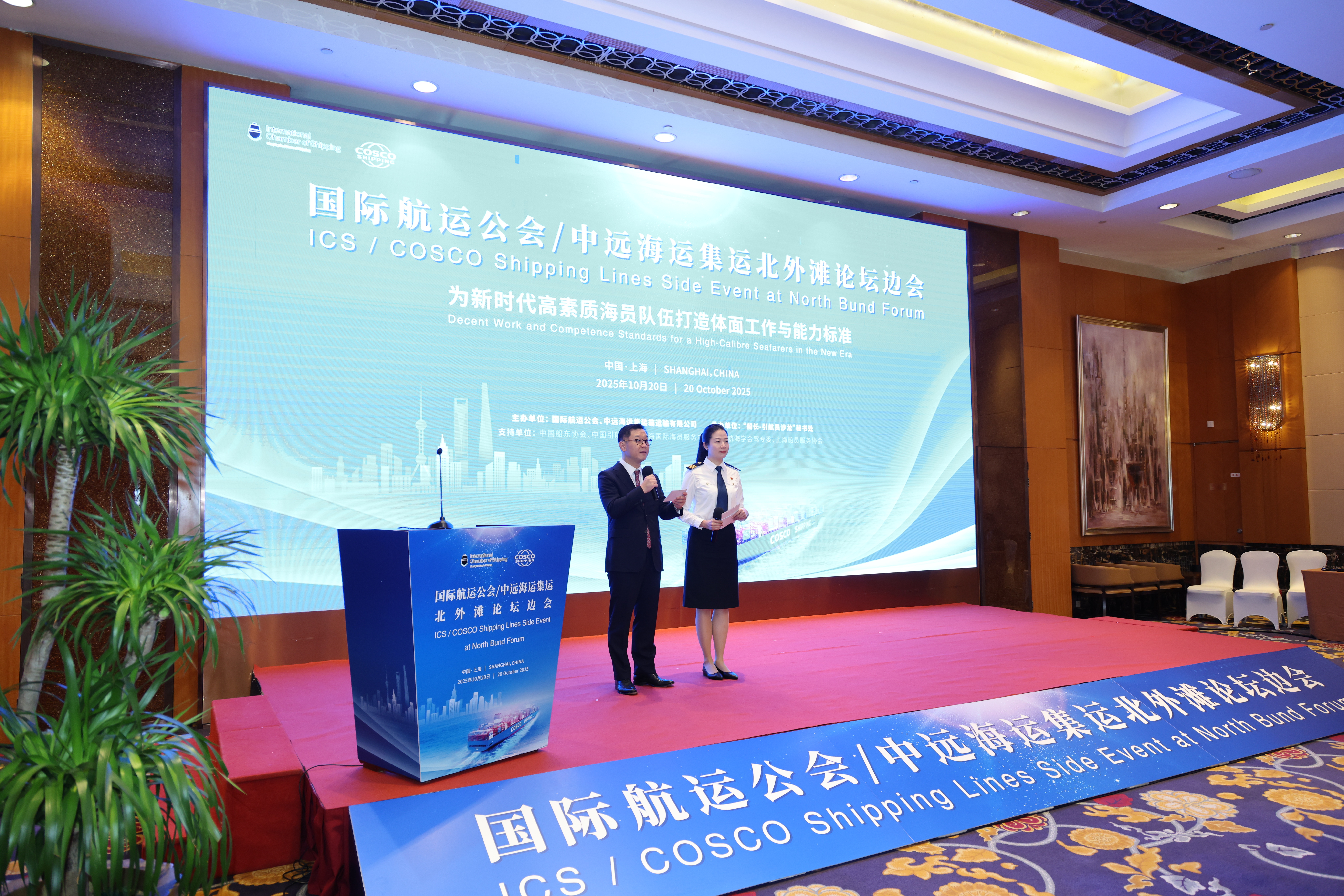 微信图片_20251021155847_58_31(1)