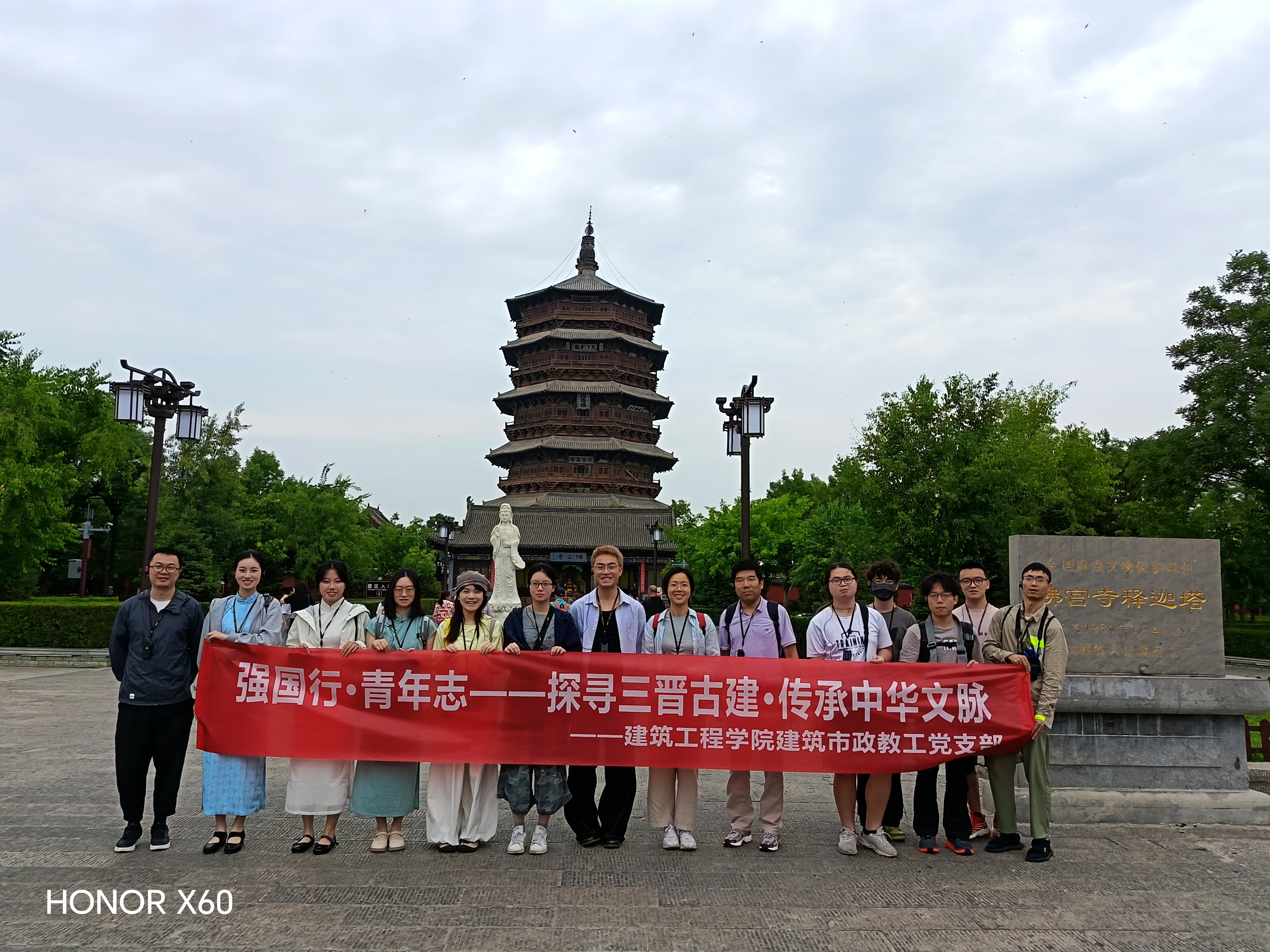 微信图片_20250704153858_26_156