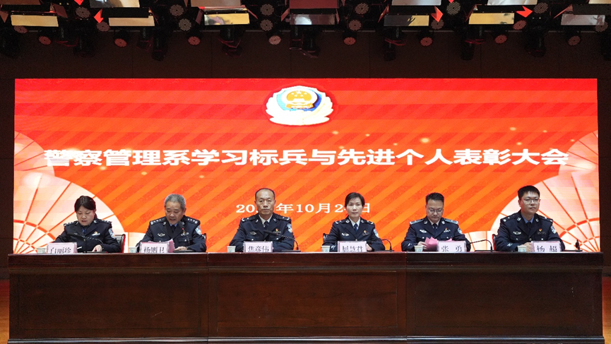 微信图片_20251028202943