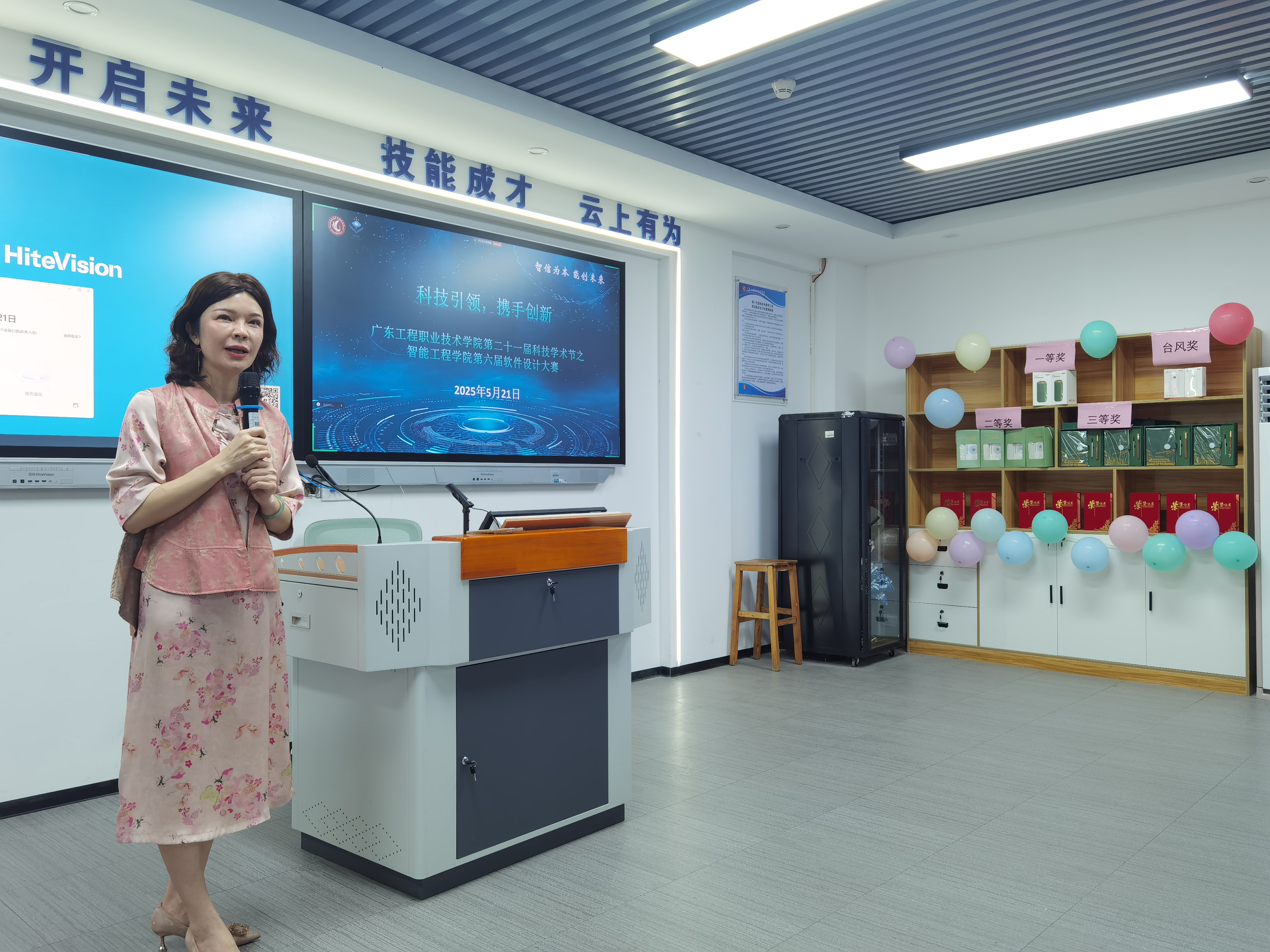 download!getImage (1)