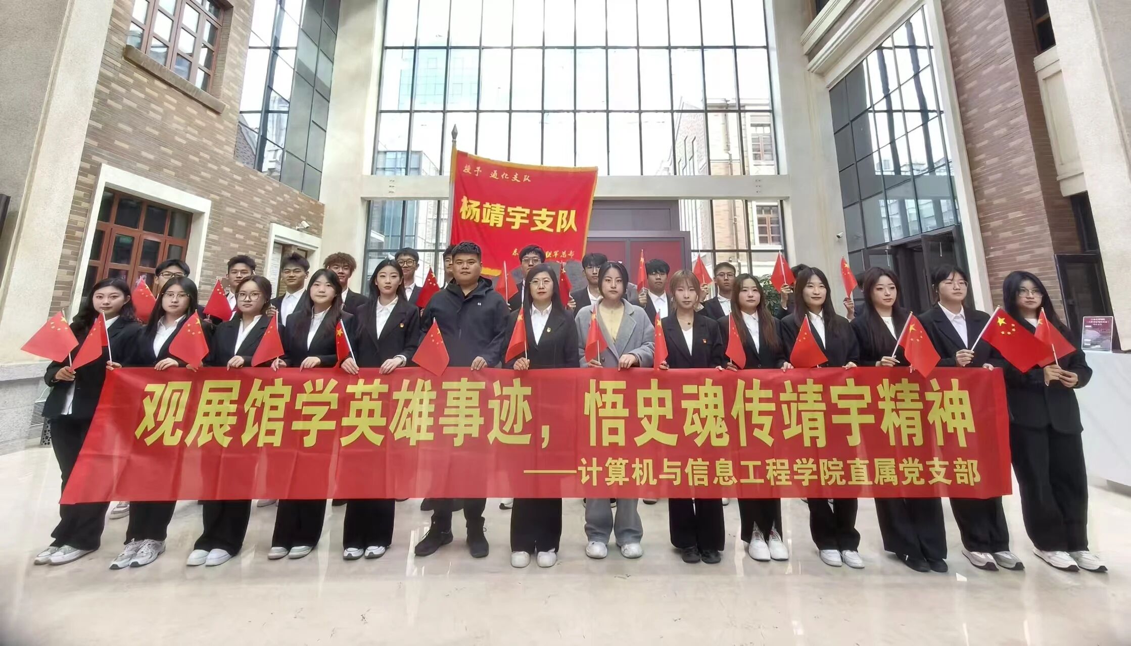 微信图片_2025-10-28_204547_630 微信图片_2025-10-28_204547_630