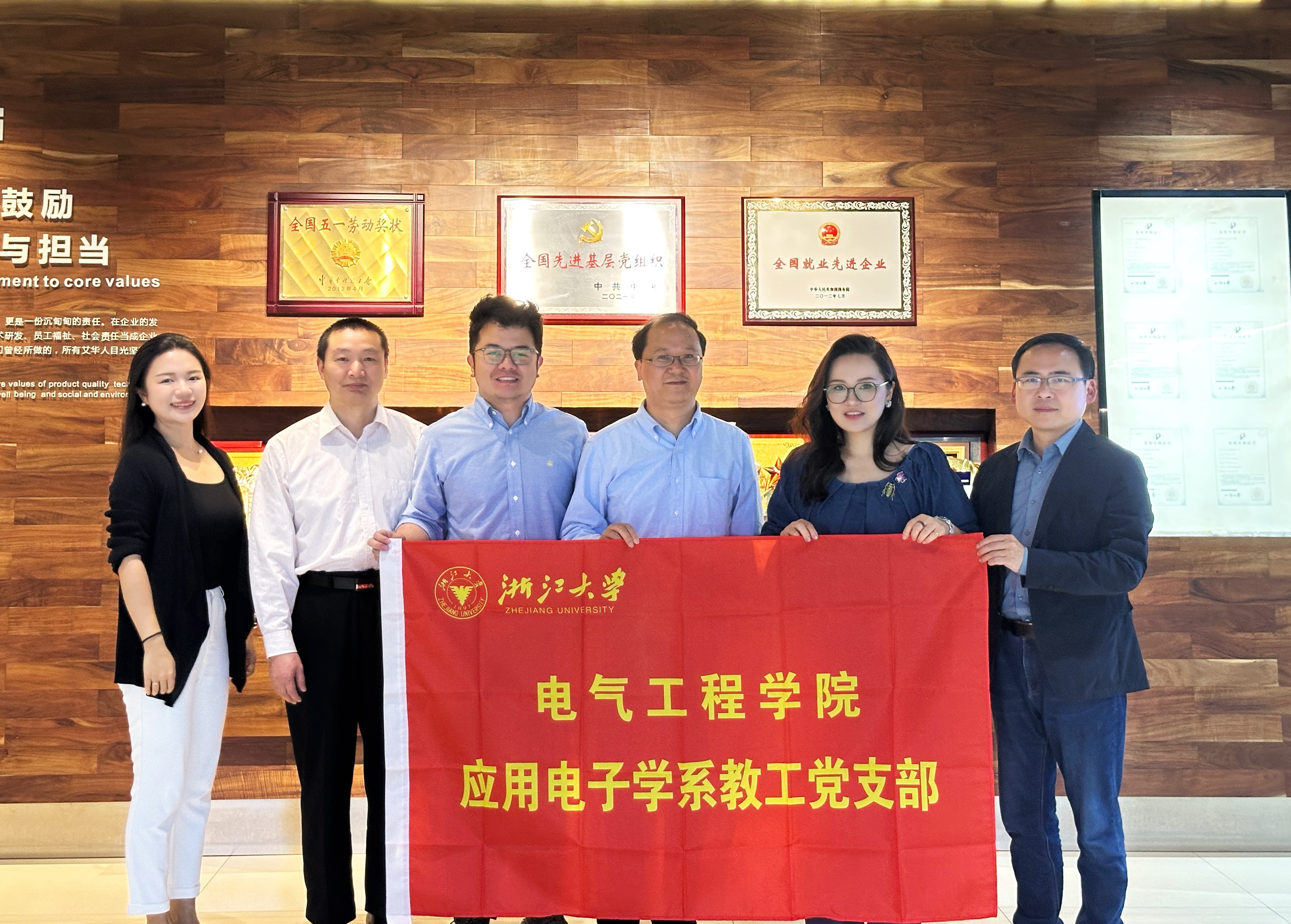 微信图片_20250326144528