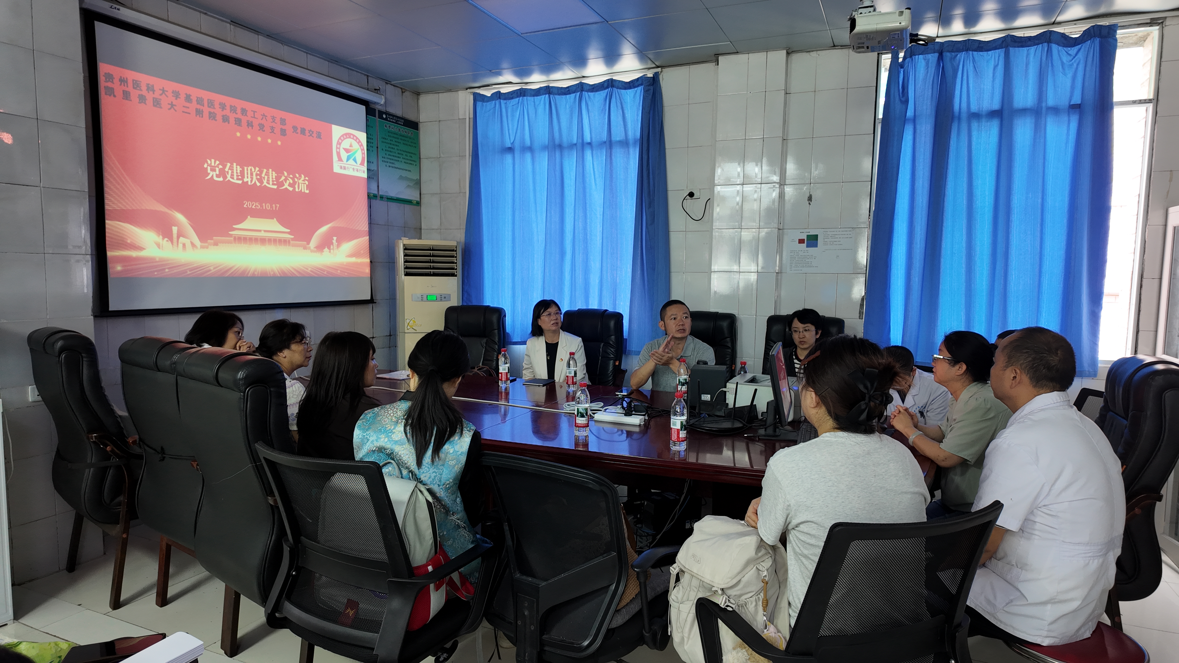 DJI_20251017104517_0087_D