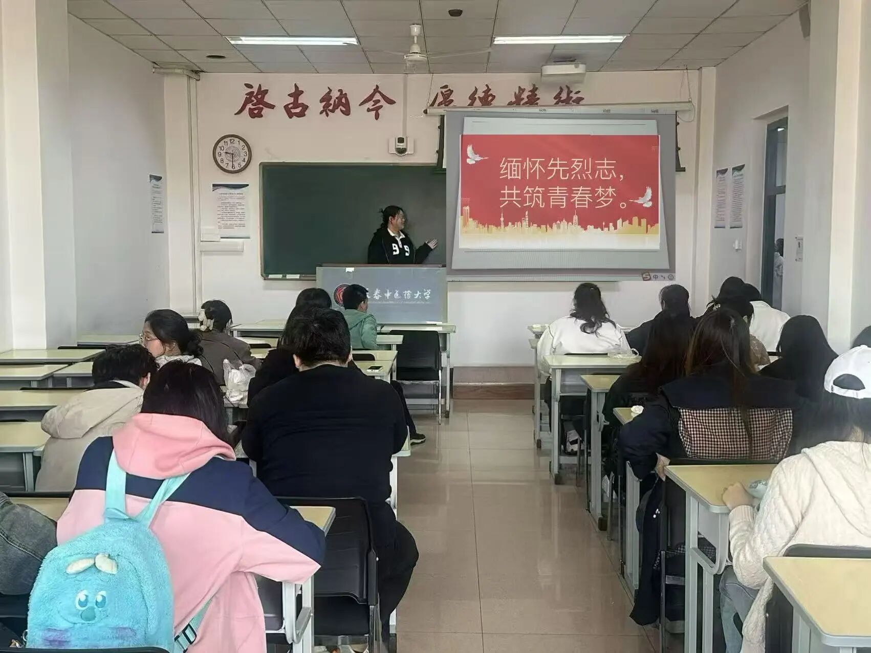 微信图片_20251028144052 微信图片_20251028144052