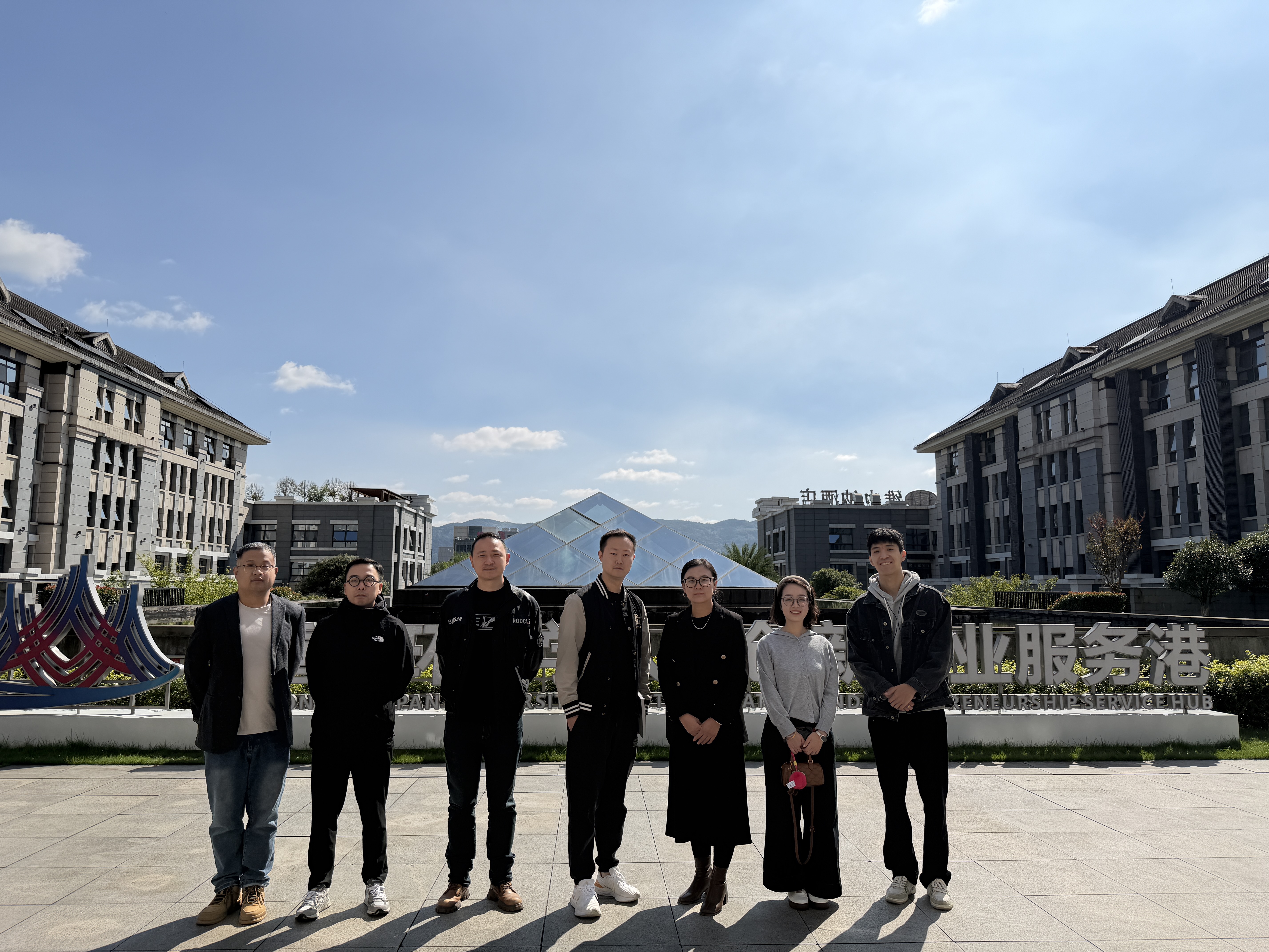 微信图片_2025-10-28_180306_892 微信图片_2025-10-28_180306_892