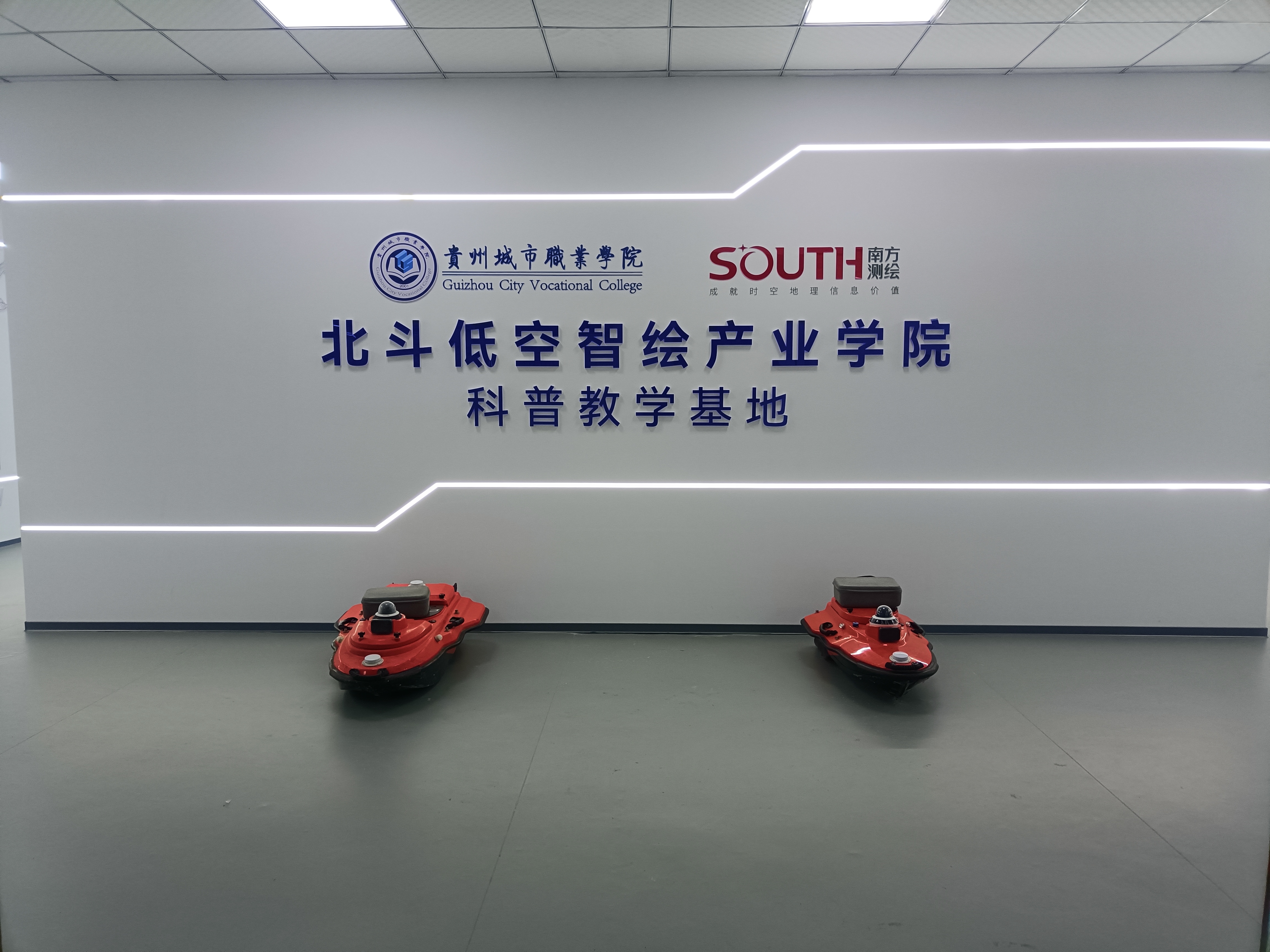 IMG_20251028_112141 IMG_20251028_112141