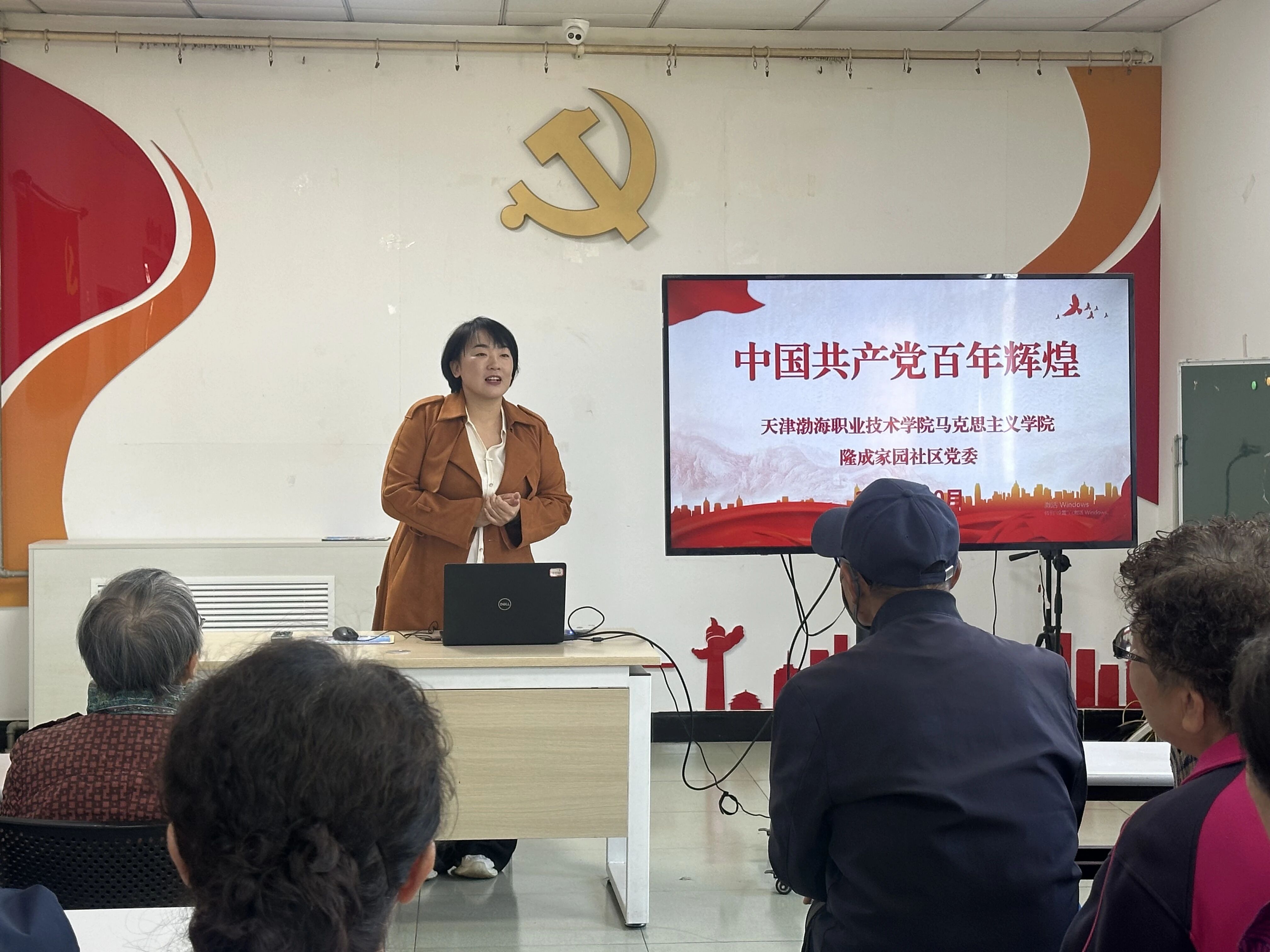 微信图片_2025-10-28_152739_388