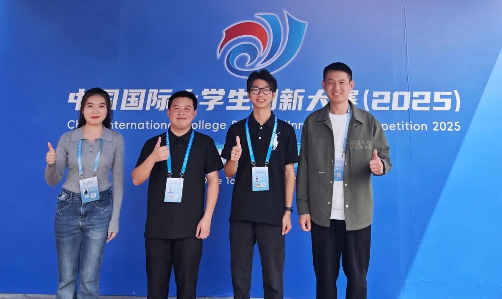 538757598D0CED32B941FBEC709_40BD4C03_F962