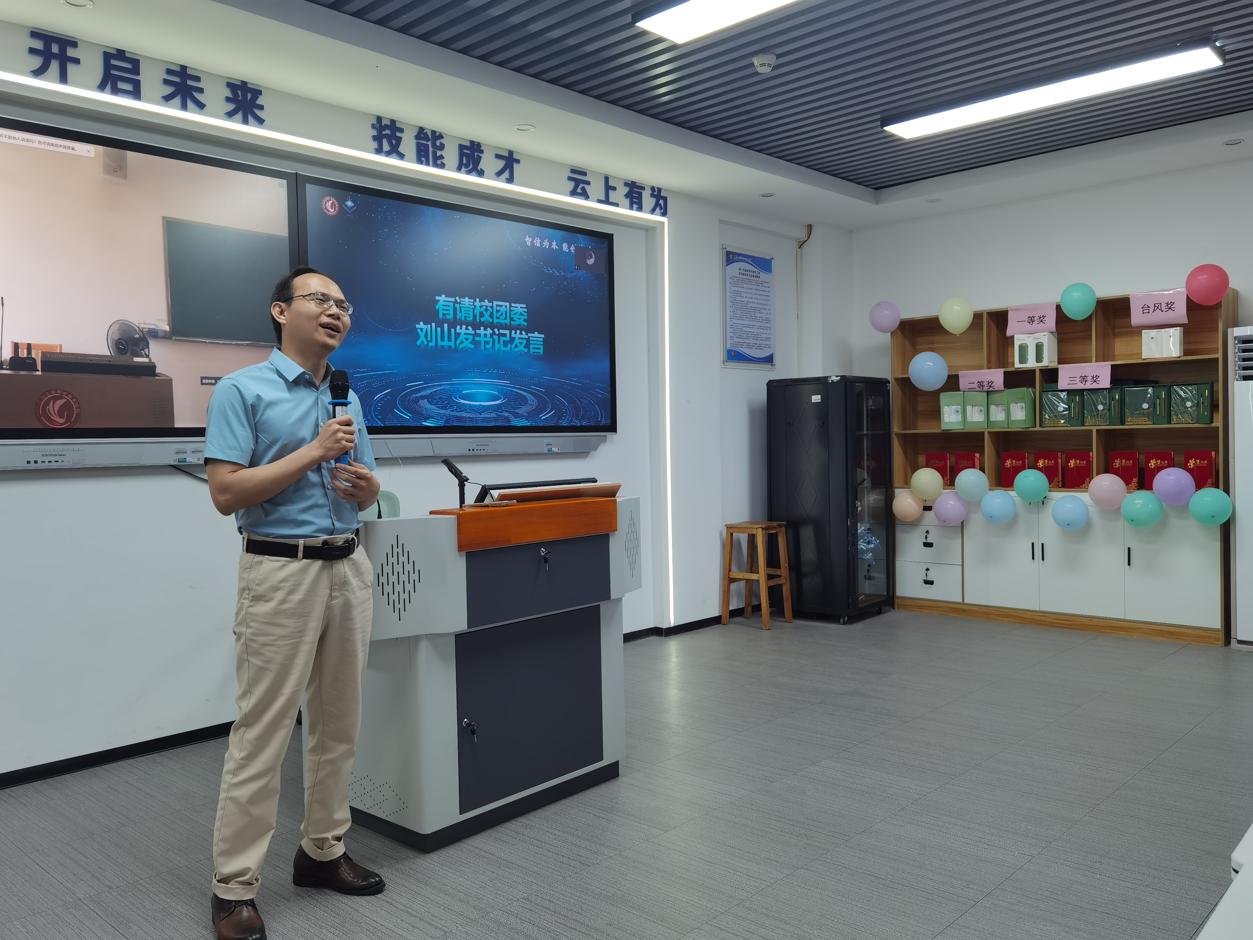 download!getImage (1)