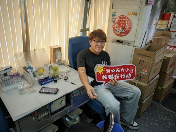 献血现场 献血现场