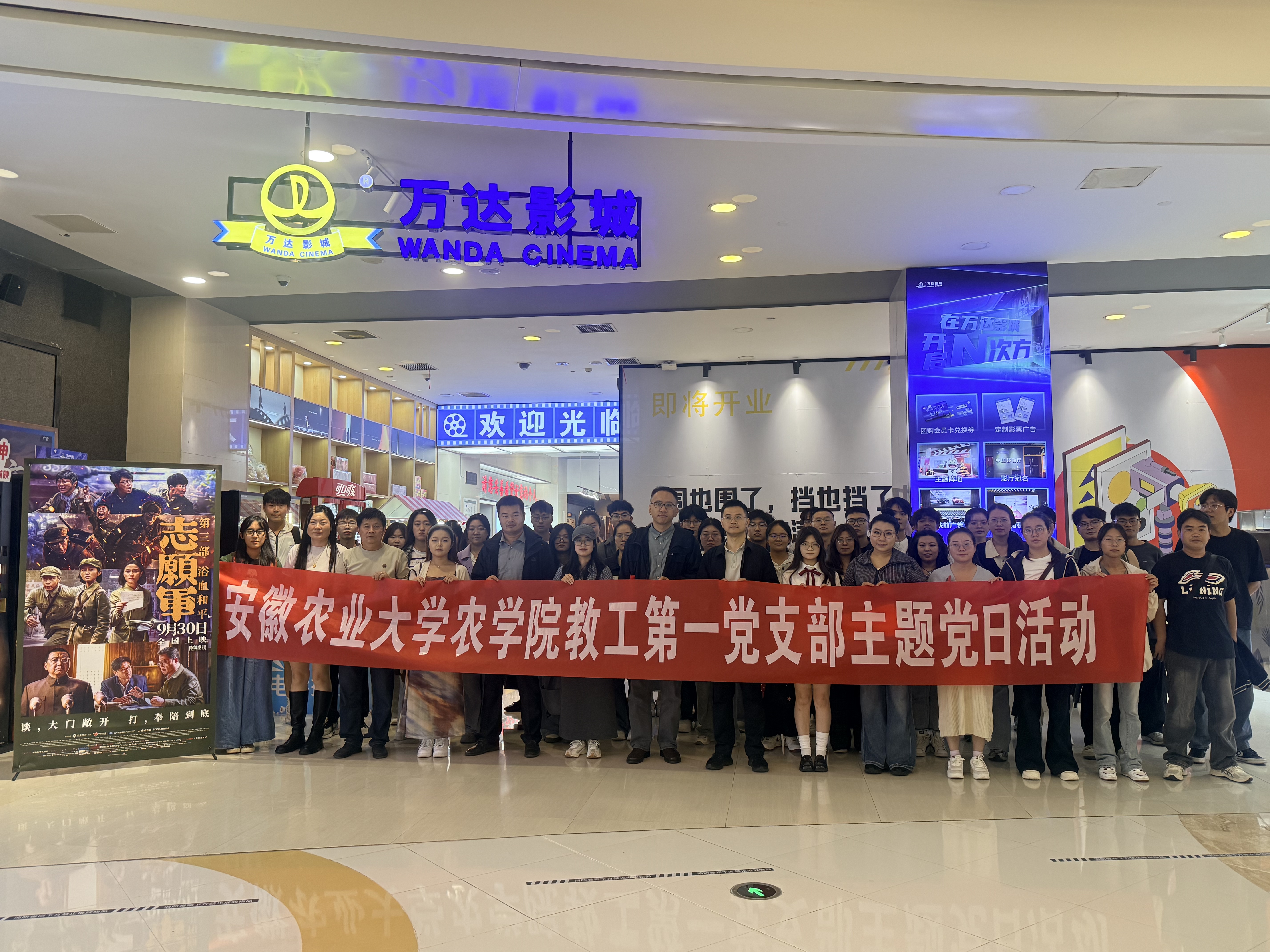 微信图片_20251022211645_187_1