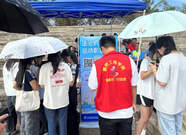 微信图片_2025-10-28_091113_076