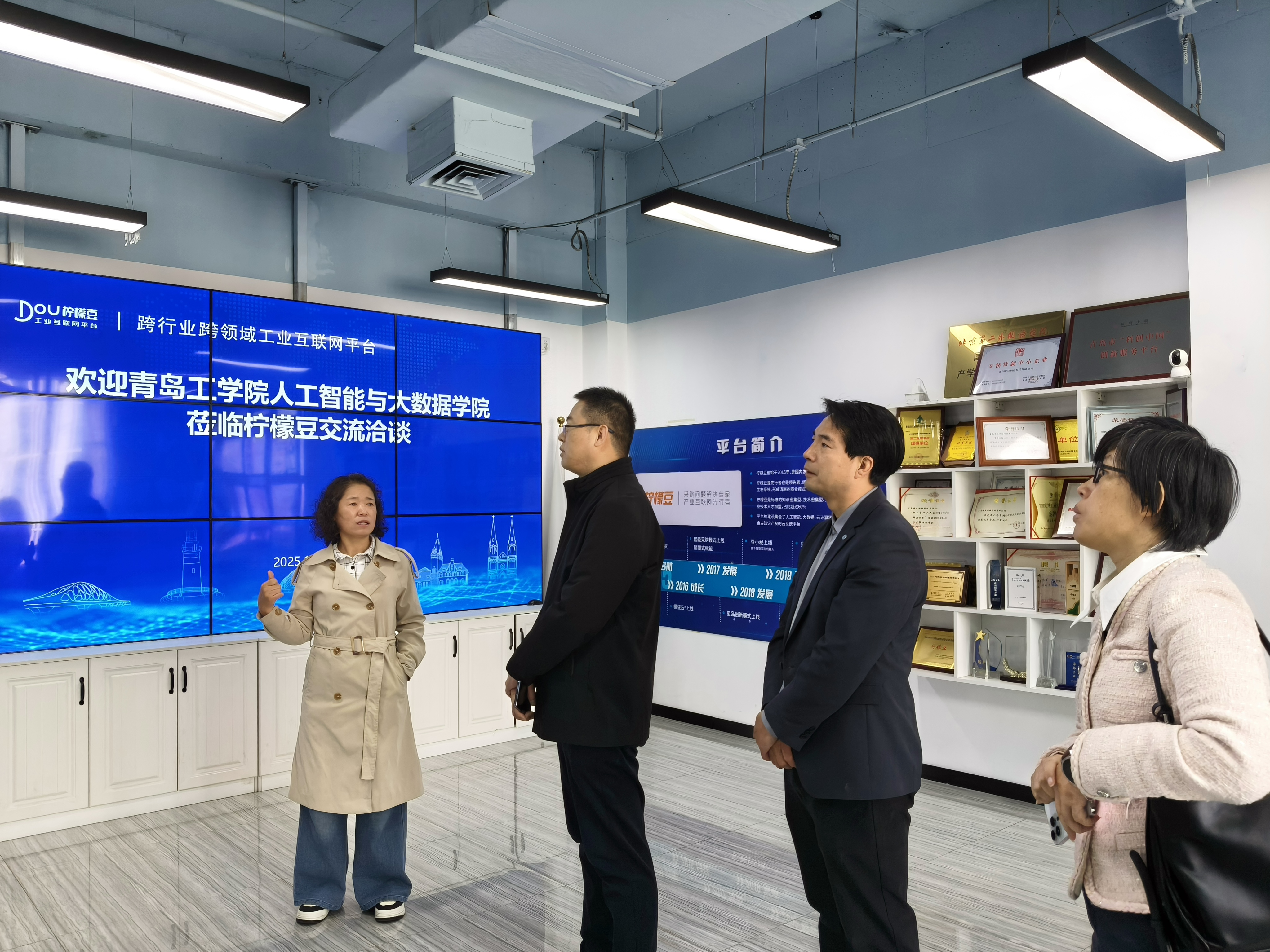 微信图片_20251028110135_5149_215 微信图片_20251028110135_5149_215