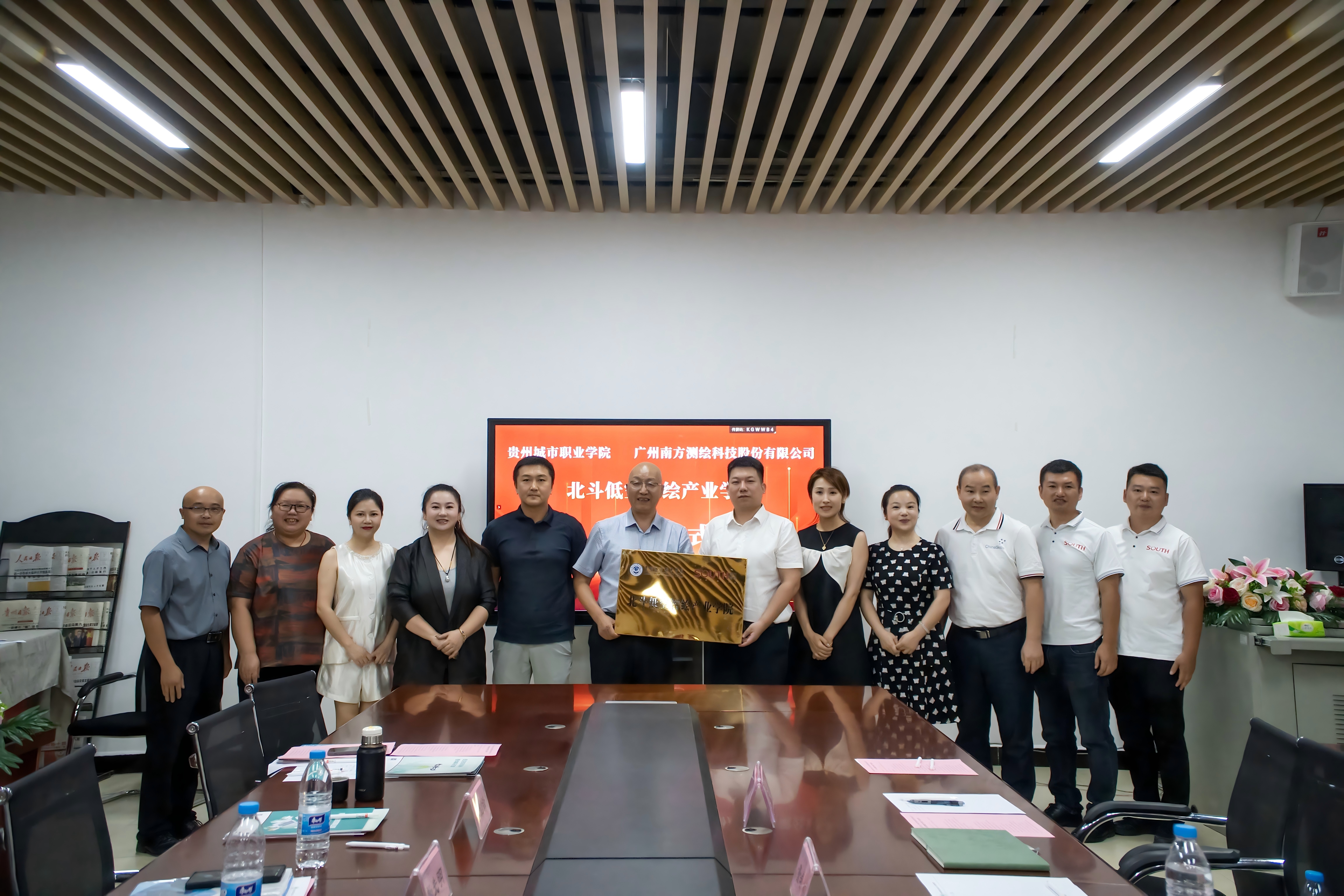 37924D8E1B4A4A38EE58BE12DD76D890(1) 37924D8E1B4A4A38EE58BE12DD76D890(1)