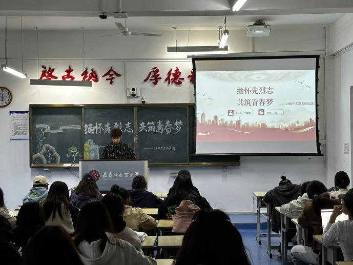 微信图片_20251028144134 微信图片_20251028144134