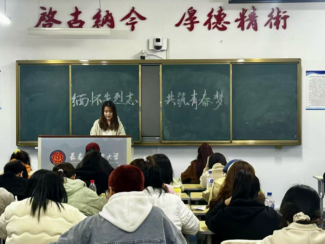 微信图片_20251028144126 微信图片_20251028144126