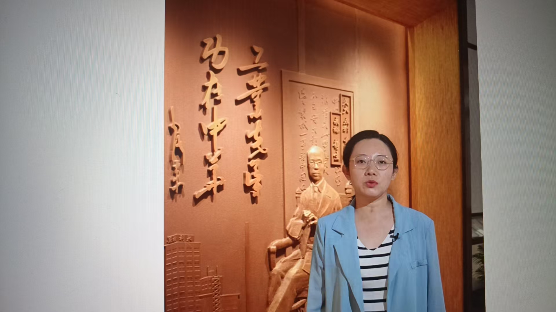 微信图片_20251028150922_83_1