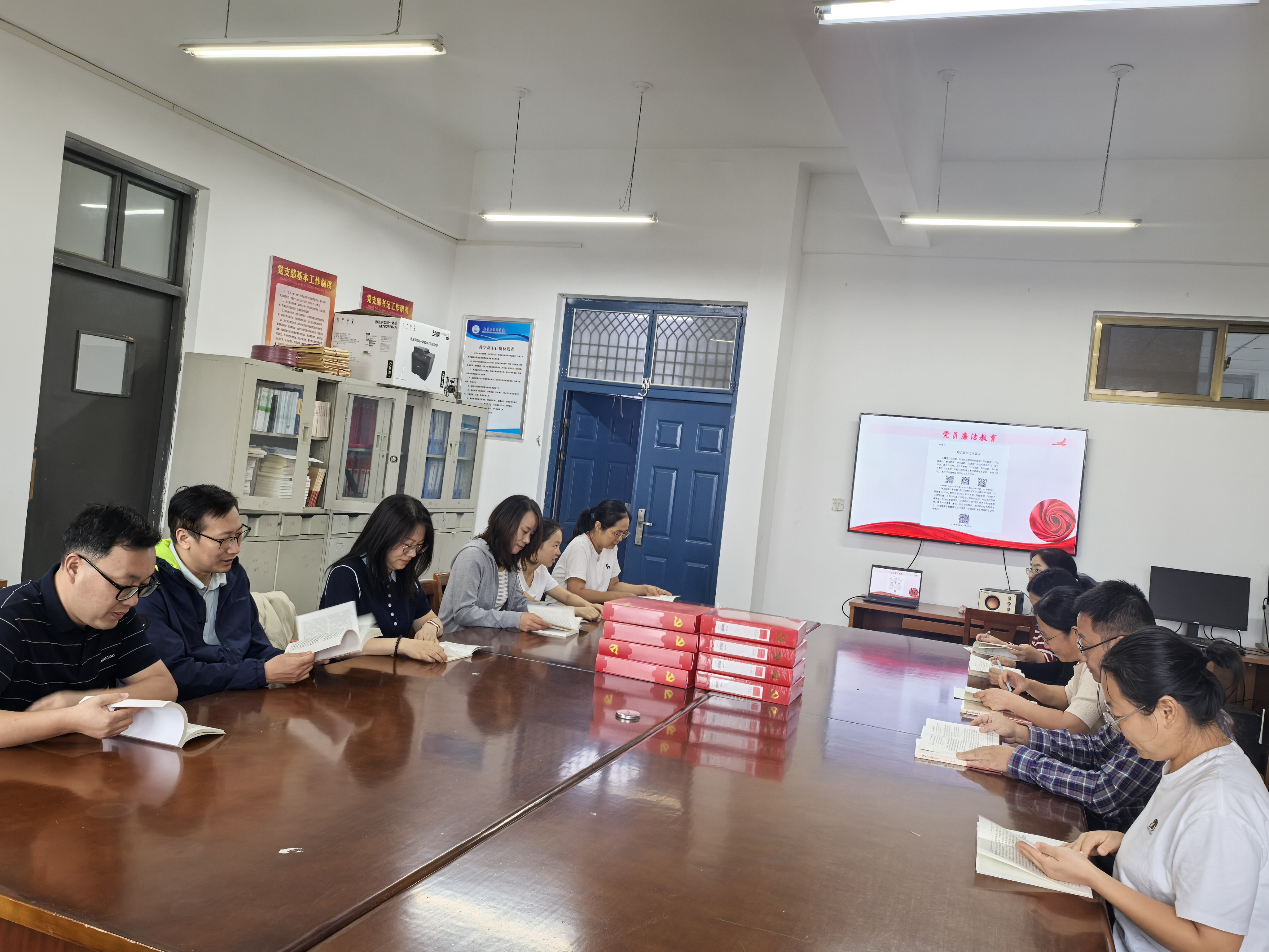 10月16日 10月16日