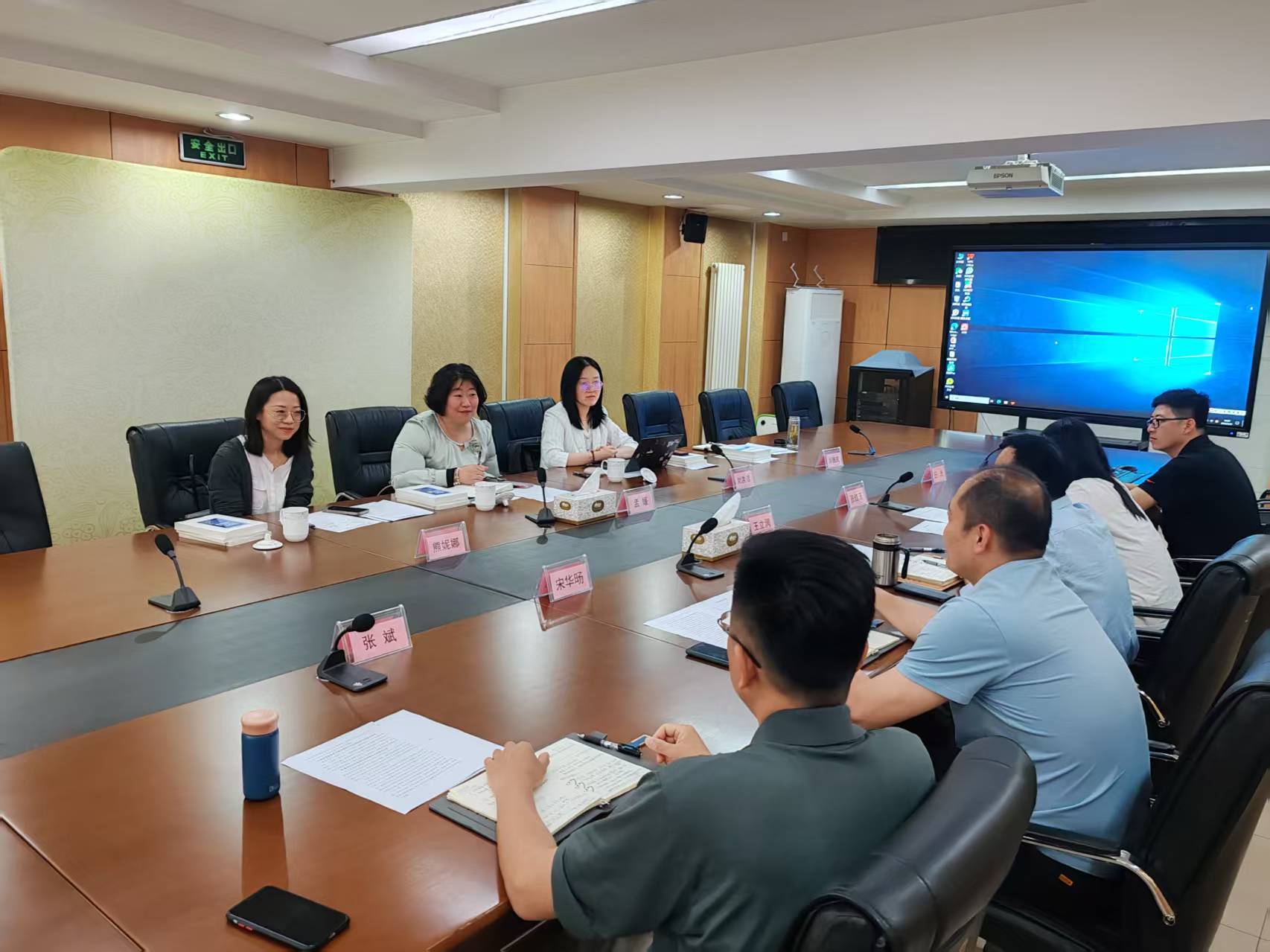 微信图片_20250523095244